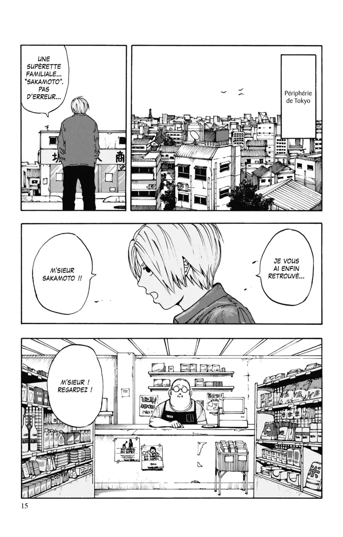 Sakamoto Days Volume 1 page 13