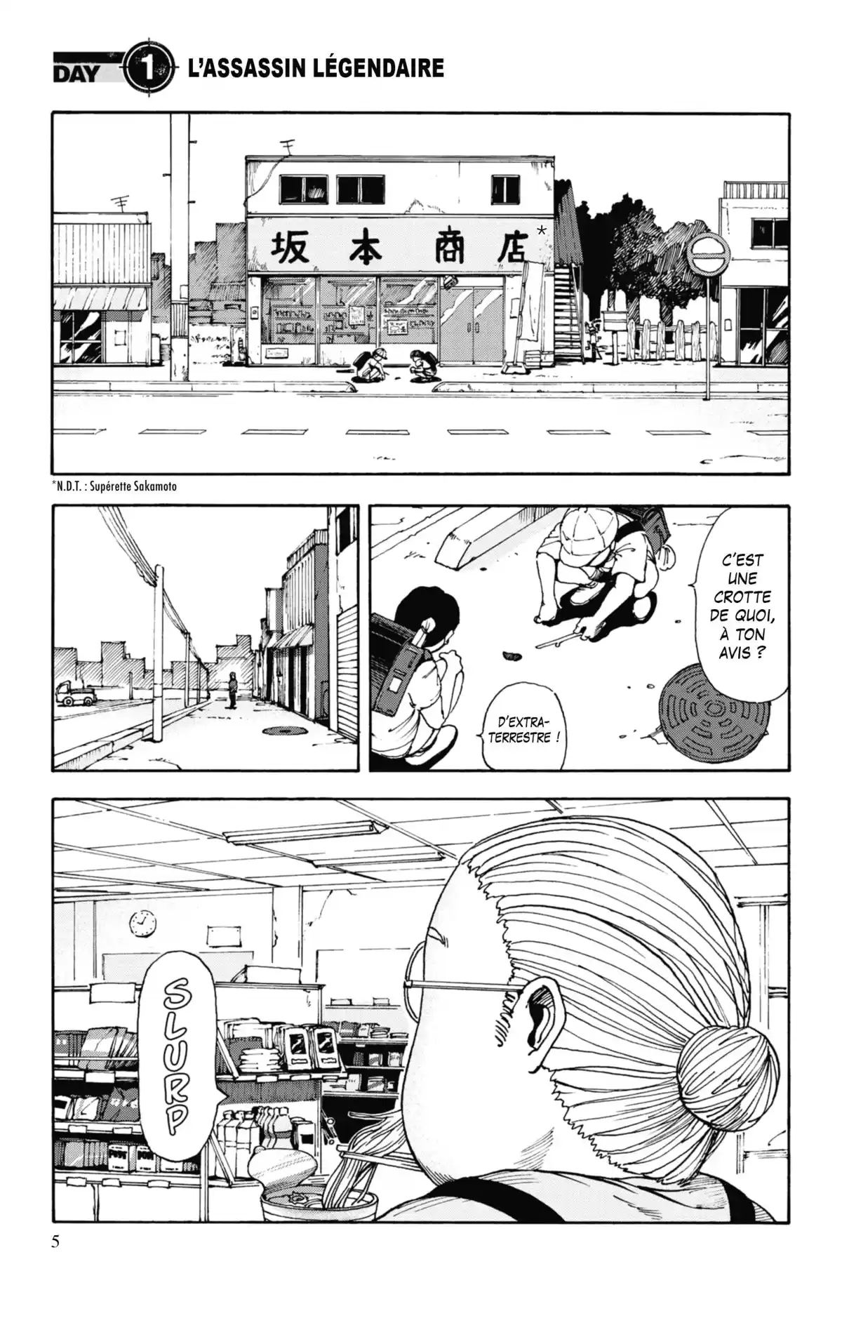 Sakamoto Days Volume 1 page 4