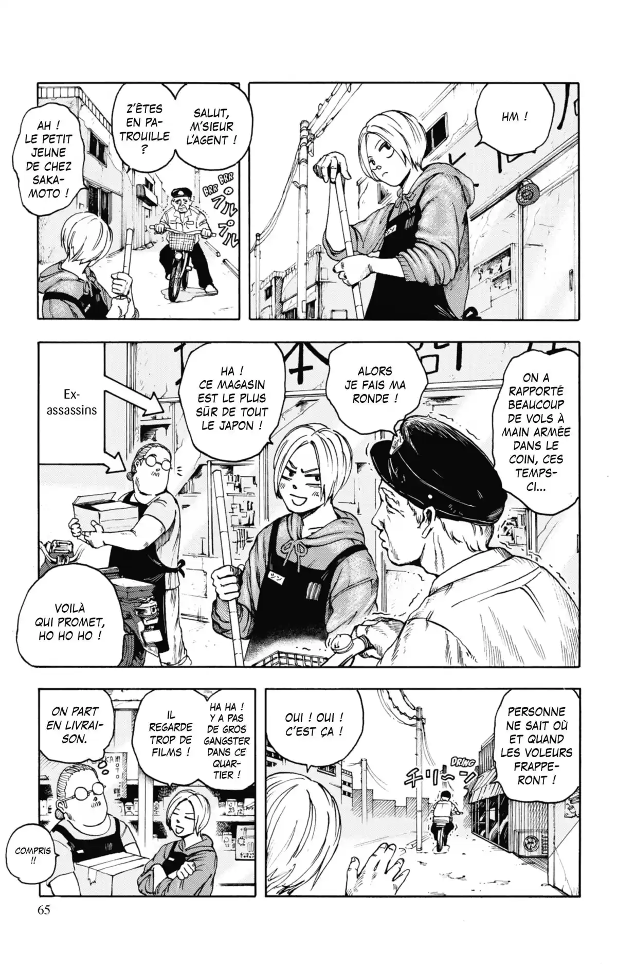 Sakamoto Days Volume 1 page 61