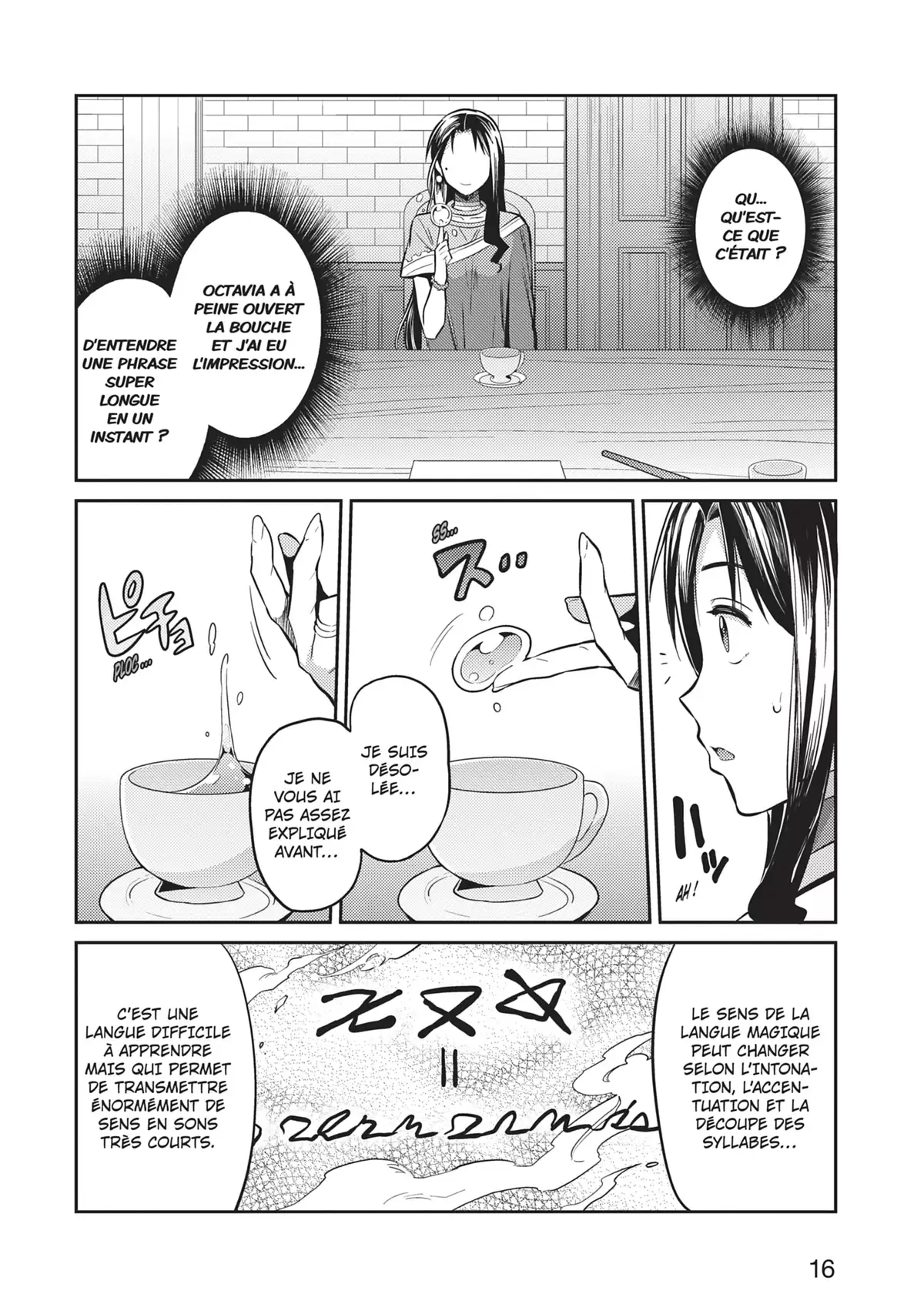 A Fantasy Lazy Life Volume 2 page 17