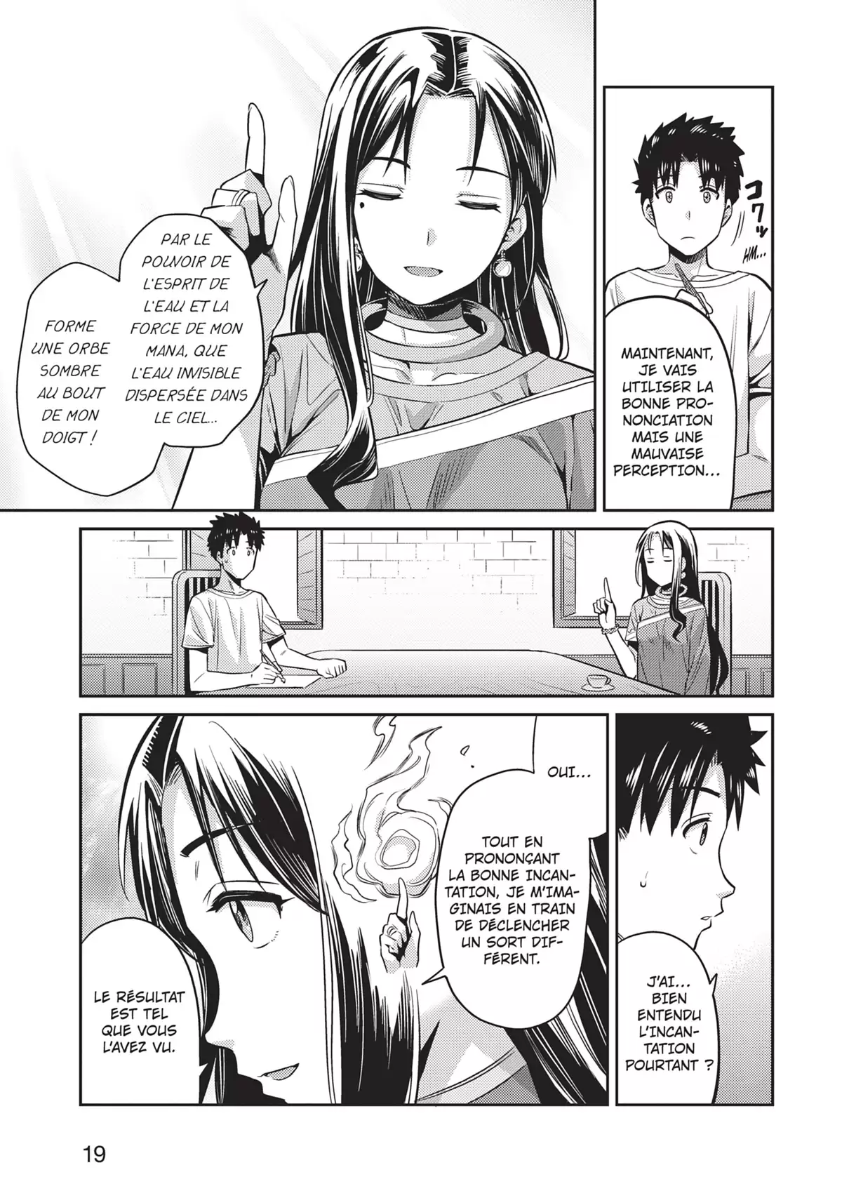 A Fantasy Lazy Life Volume 2 page 20