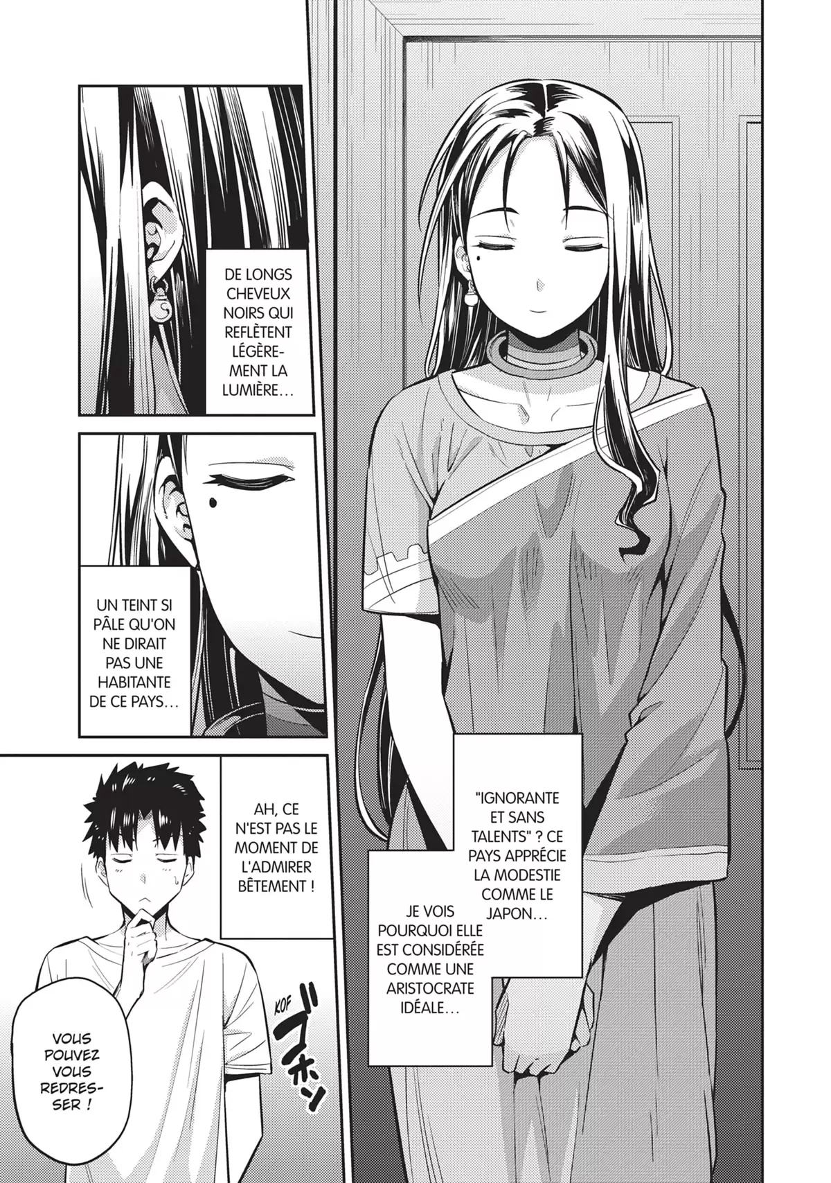 A Fantasy Lazy Life Volume 2 page 6