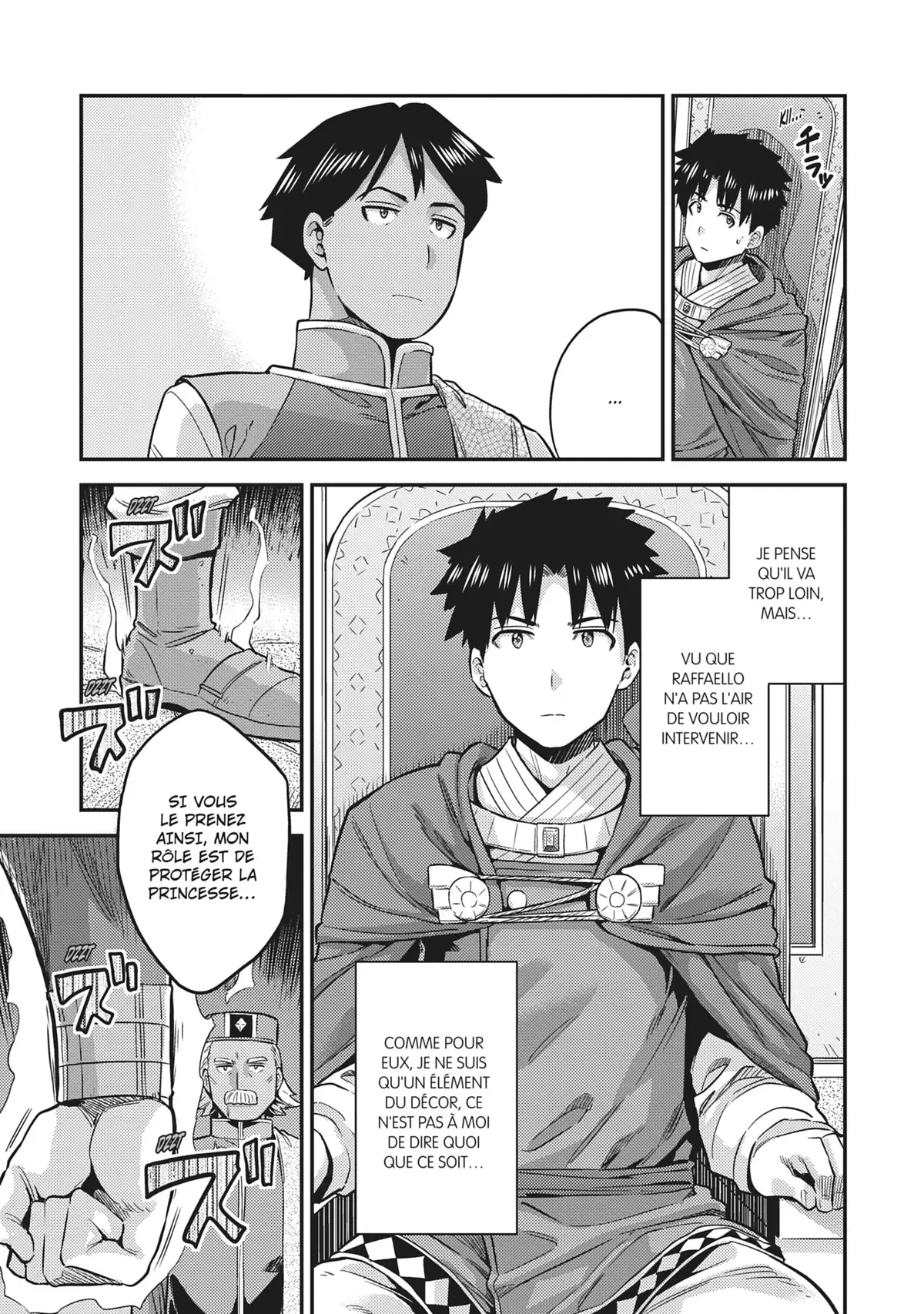 A Fantasy Lazy Life Volume 6 page 114