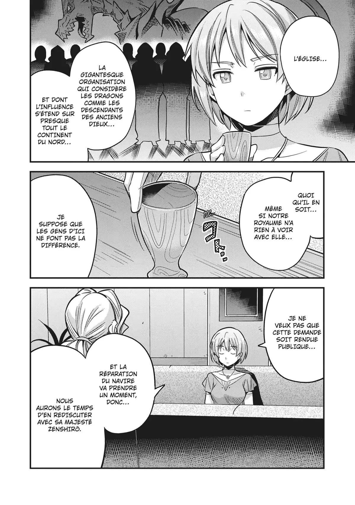 A Fantasy Lazy Life Volume 7 page 31