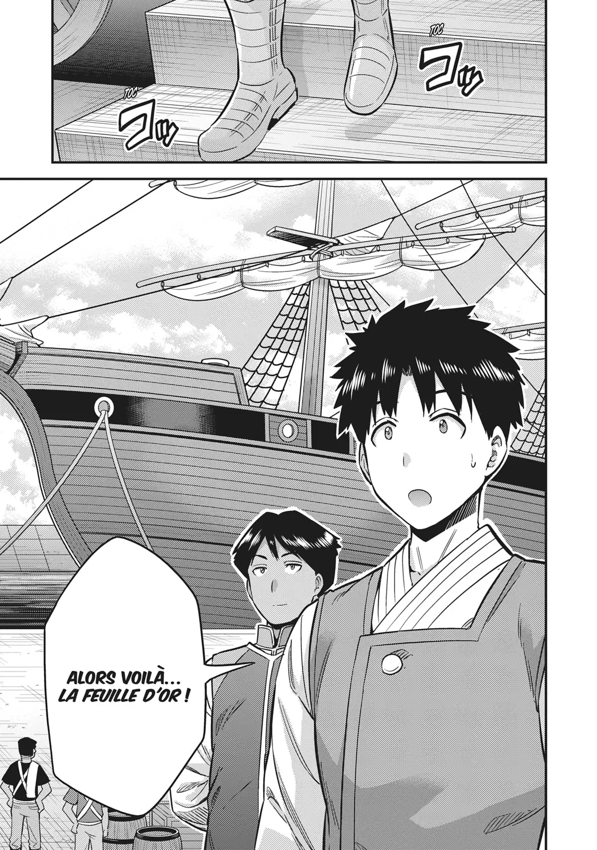 A Fantasy Lazy Life Volume 7 page 48