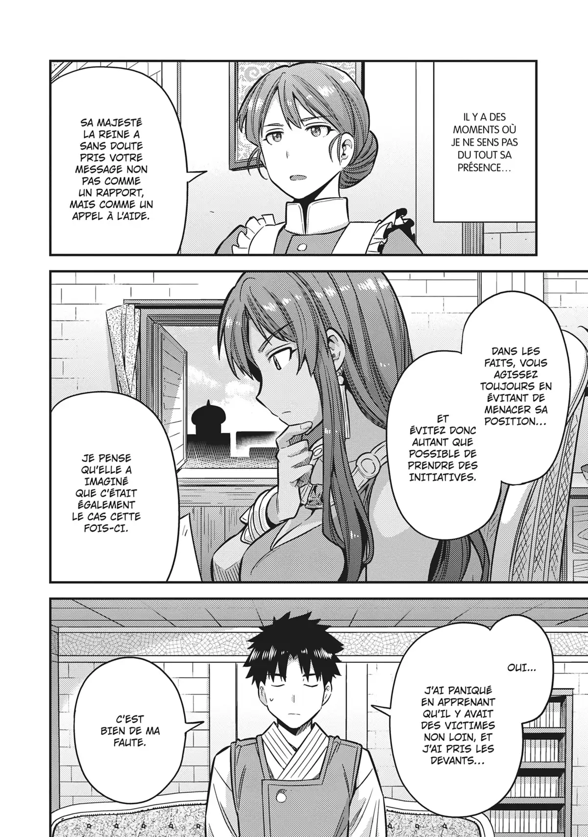 A Fantasy Lazy Life Volume 7 page 85