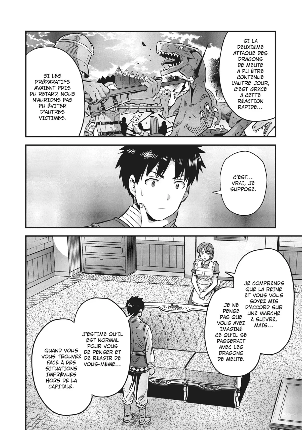 A Fantasy Lazy Life Volume 7 page 87