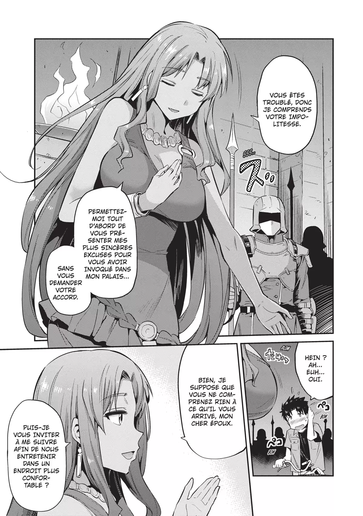 A Fantasy Lazy Life Volume 1 page 14