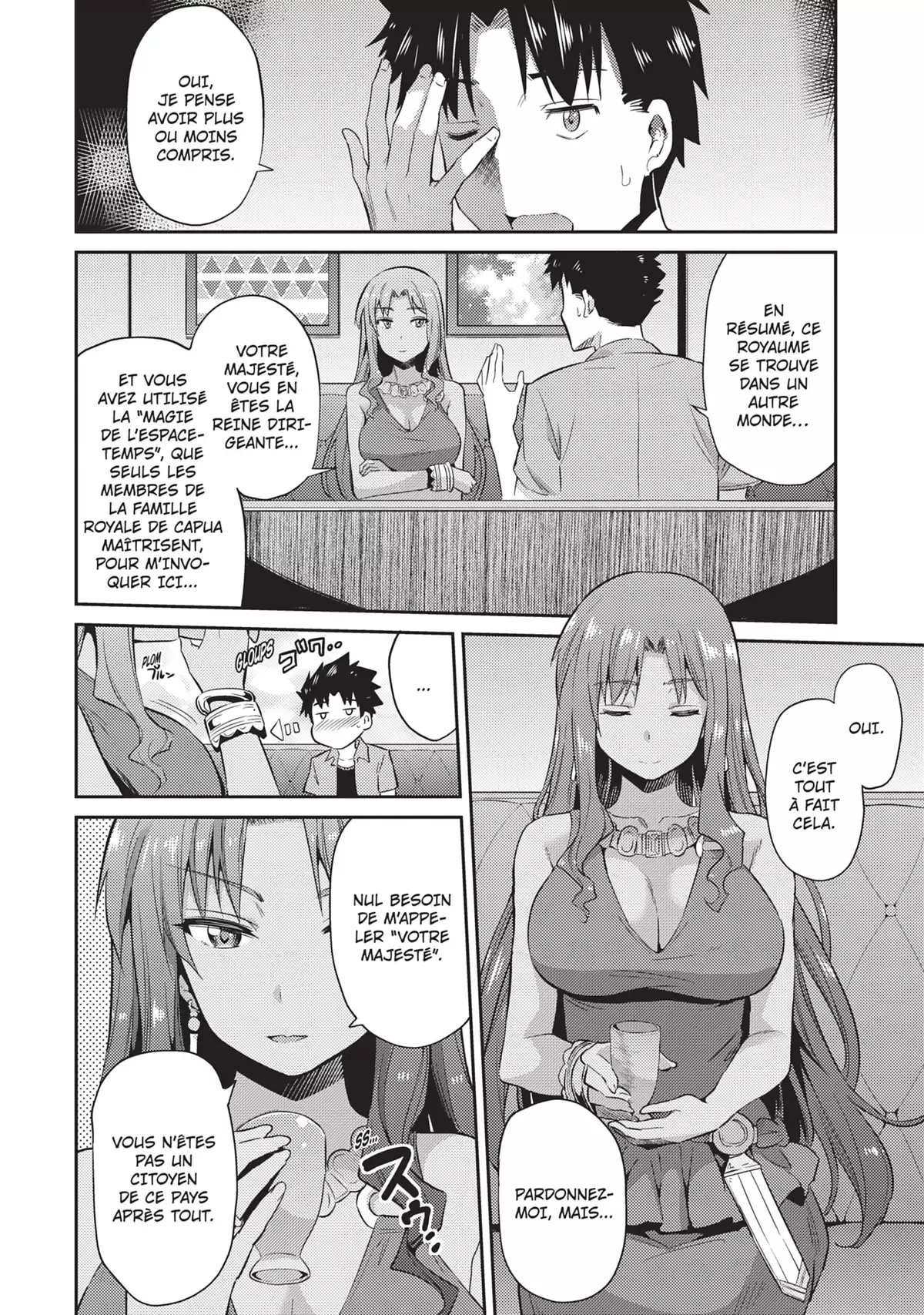 A Fantasy Lazy Life Volume 1 page 23