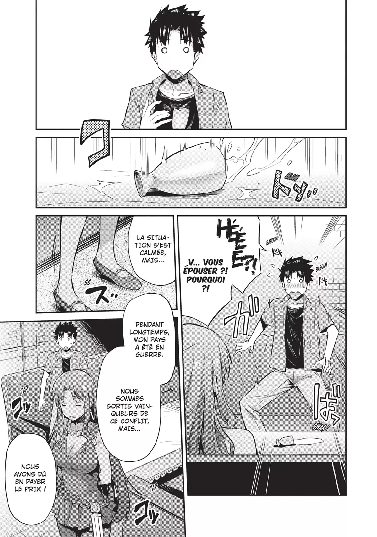 A Fantasy Lazy Life Volume 1 page 26