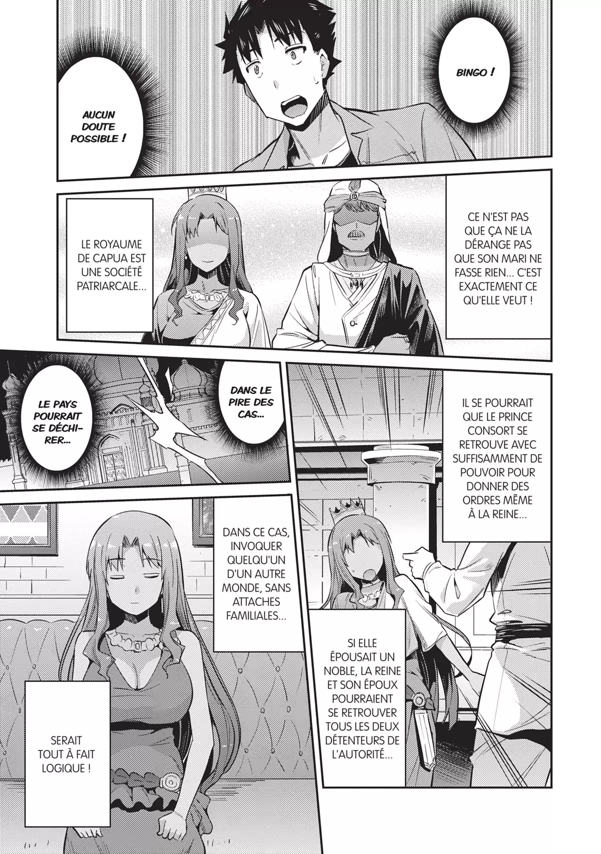 A Fantasy Lazy Life Volume 1 page 46