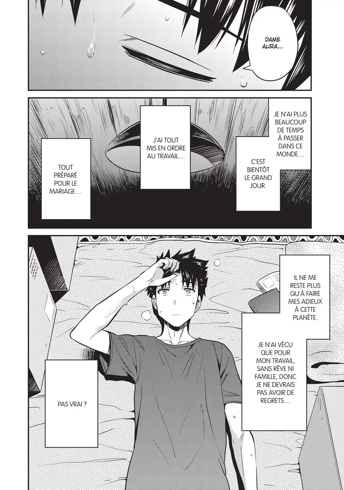A Fantasy Lazy Life Volume 1 page 67