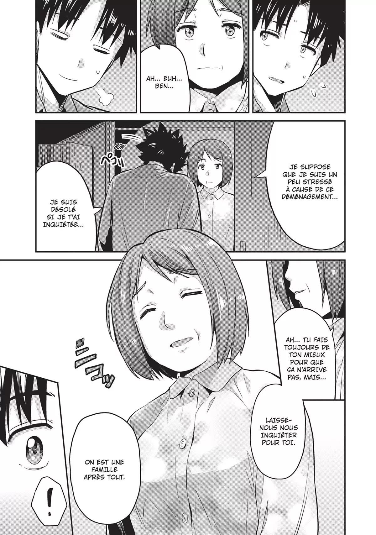 A Fantasy Lazy Life Volume 1 page 76