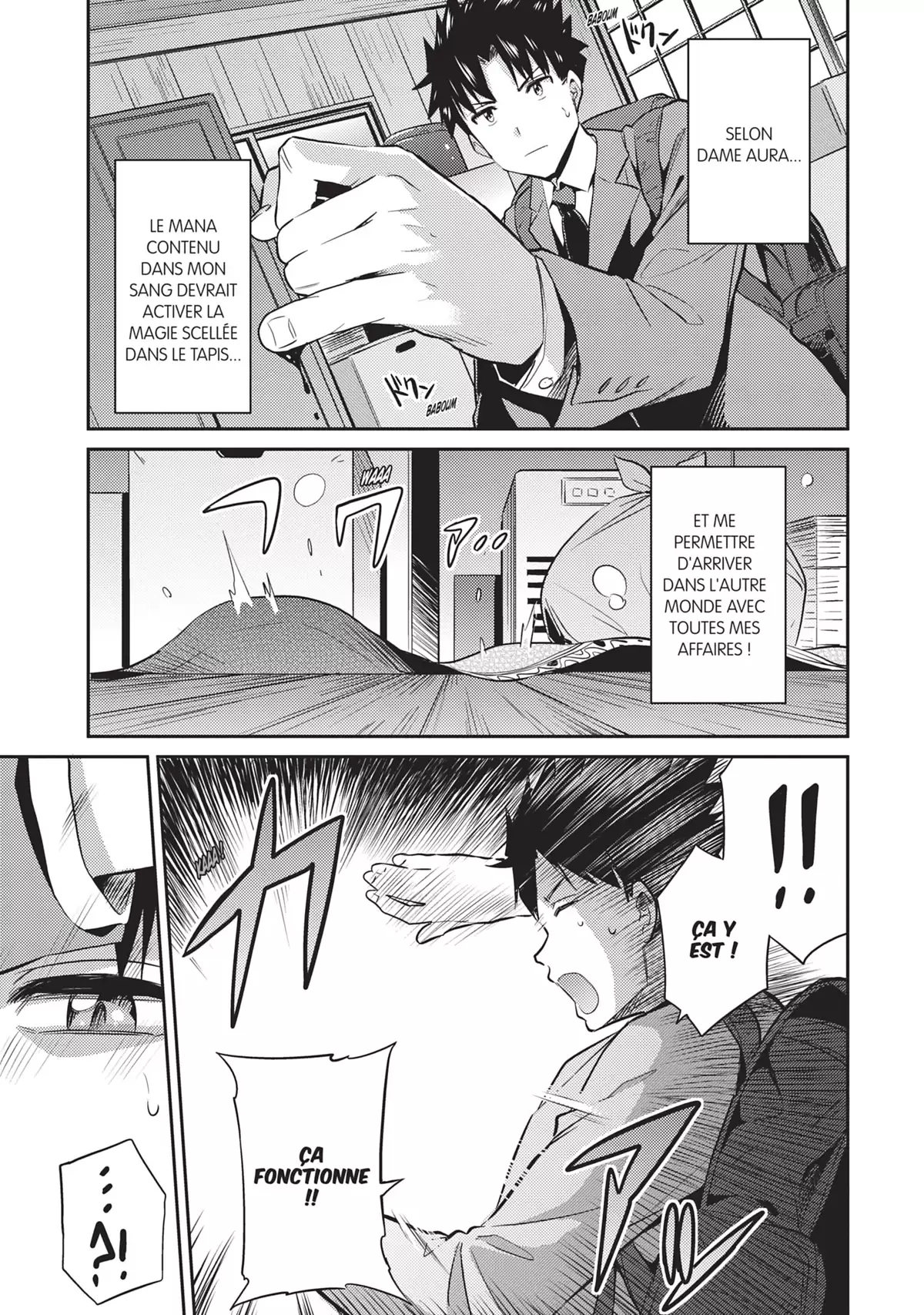 A Fantasy Lazy Life Volume 1 page 82