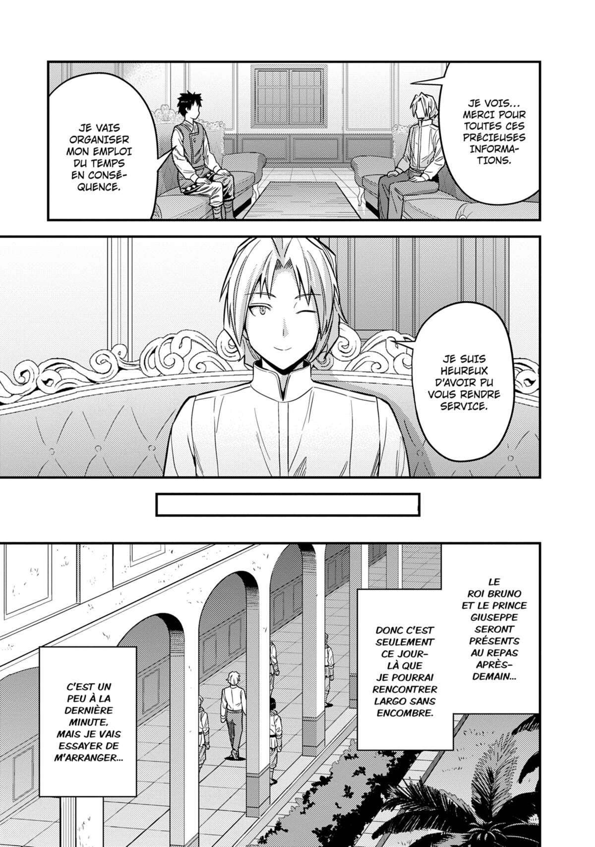 A Fantasy Lazy Life Volume 13 page 71