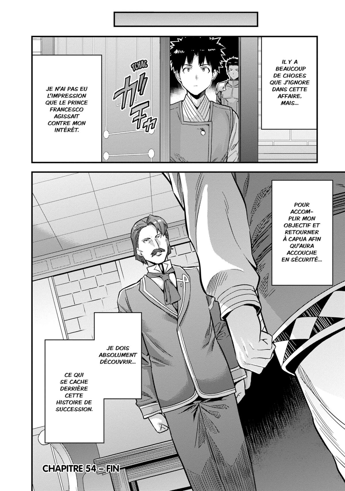 A Fantasy Lazy Life Volume 13 page 74