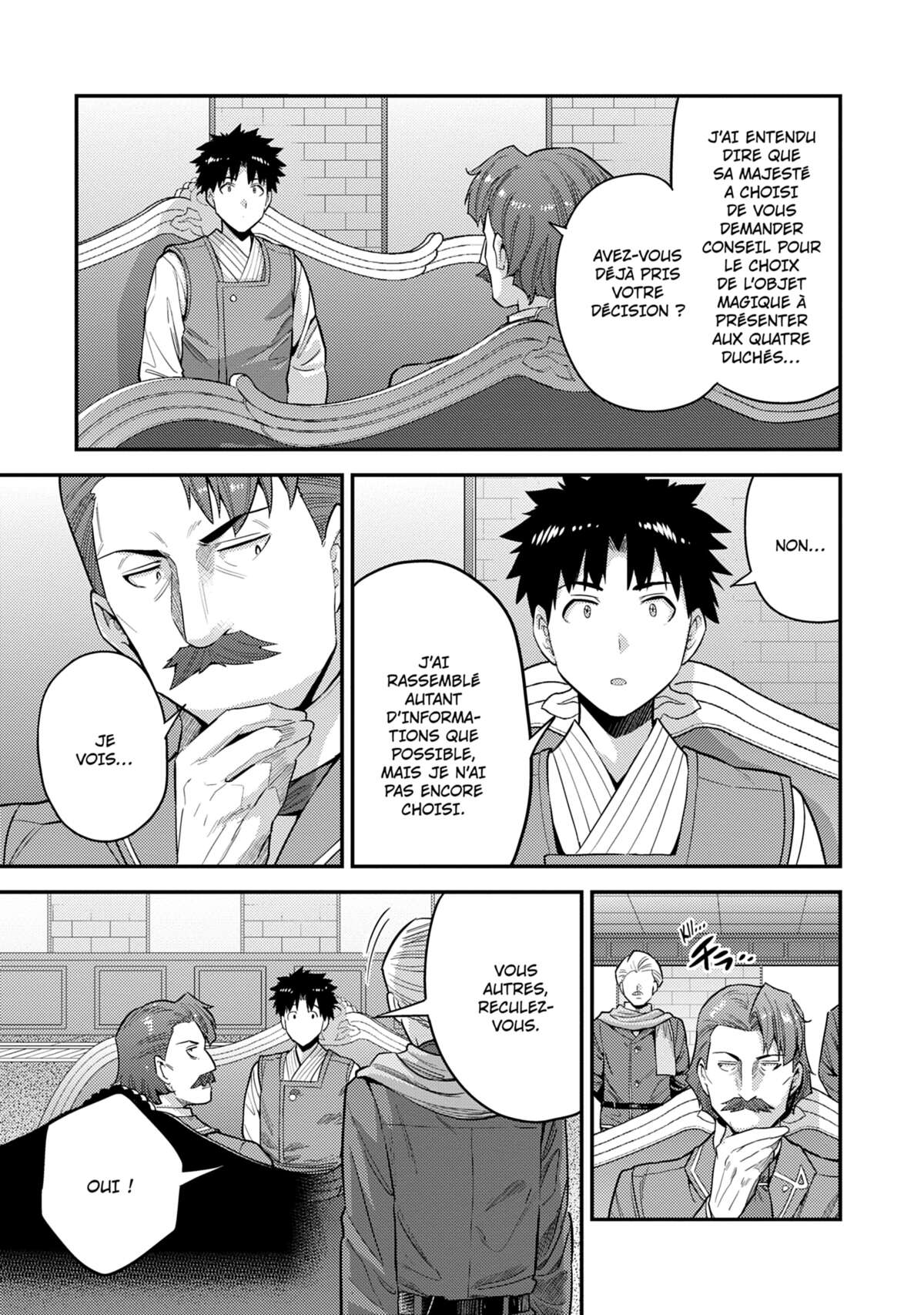 A Fantasy Lazy Life Volume 13 page 83