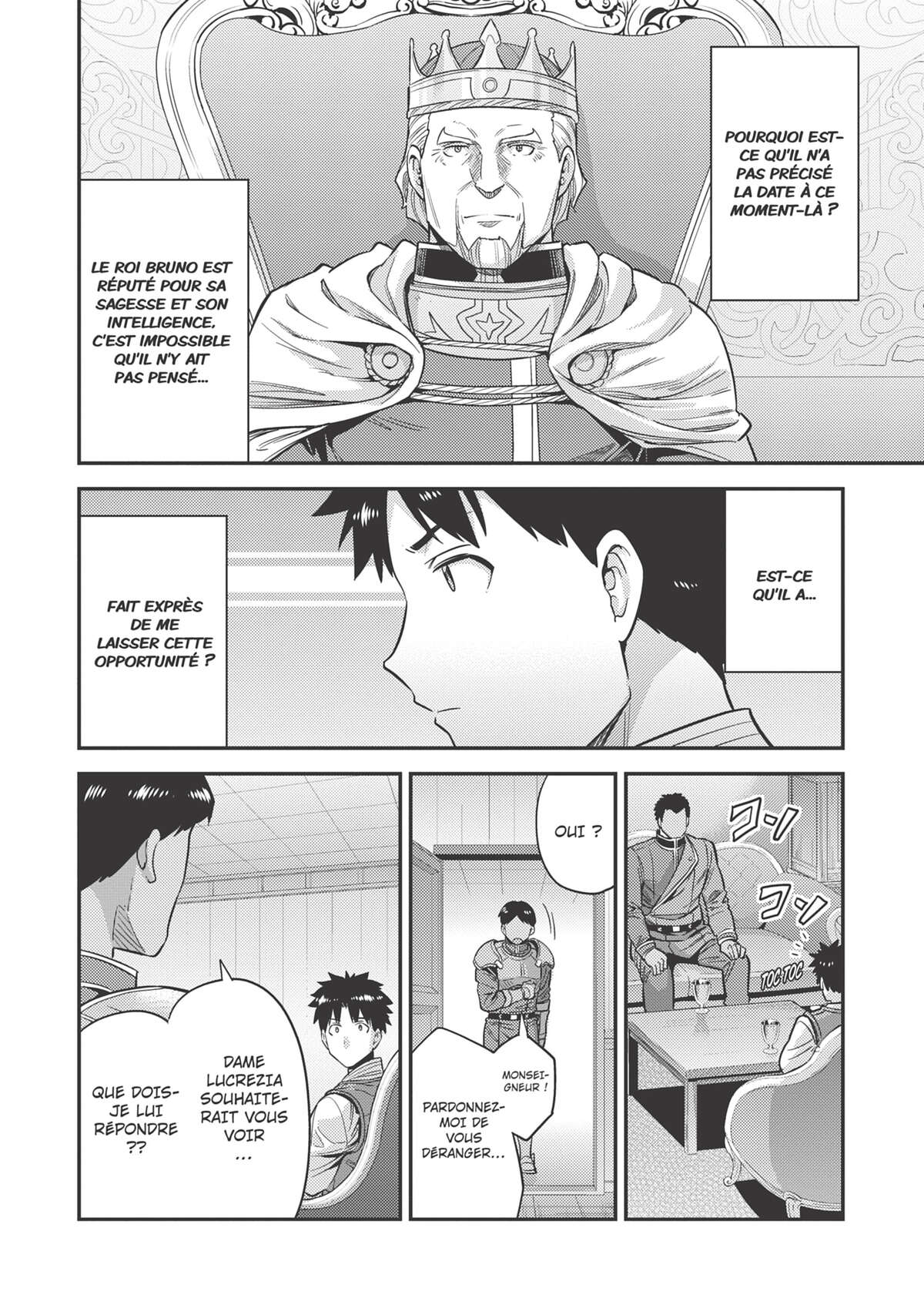 A Fantasy Lazy Life Volume 12 page 100