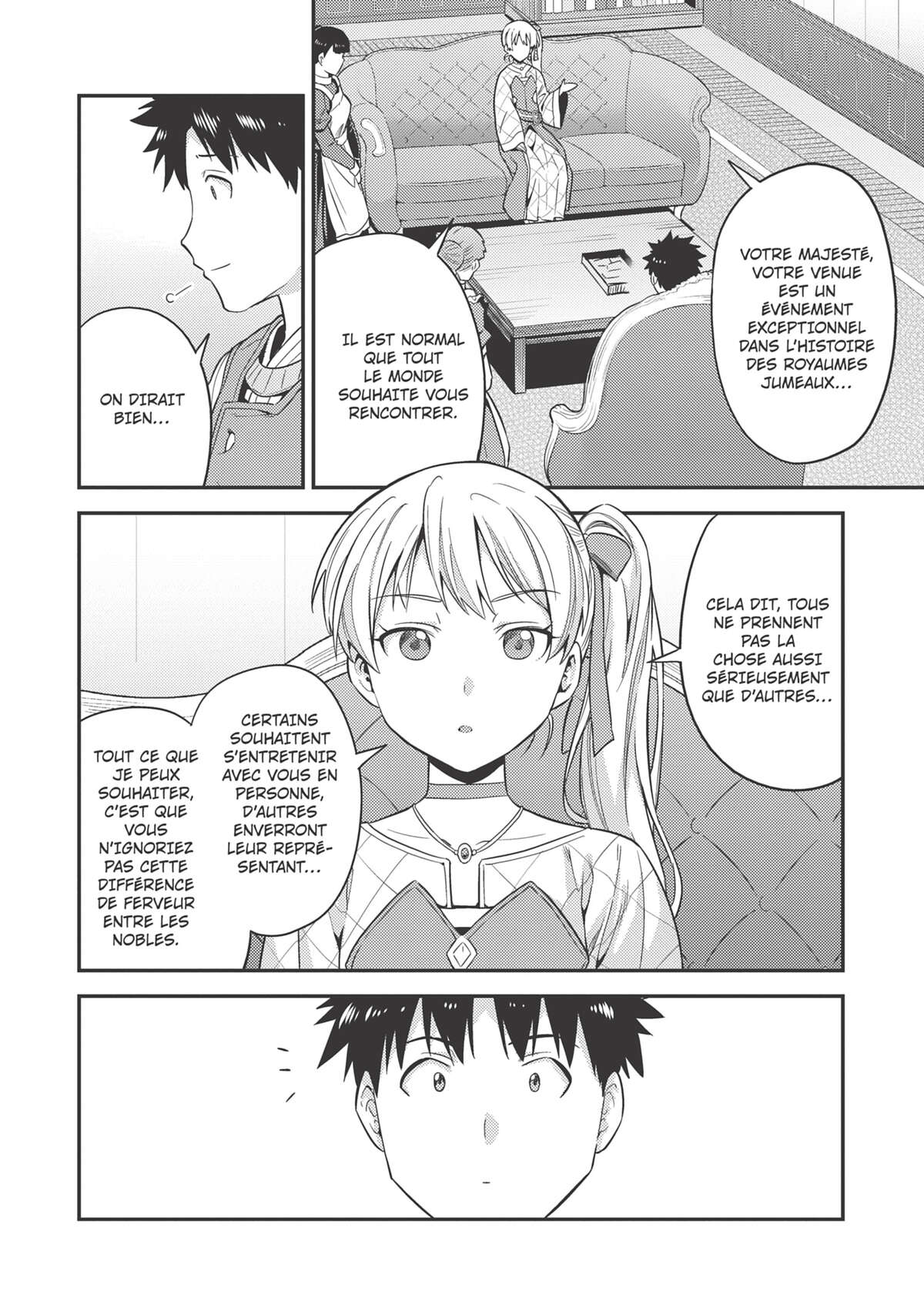 A Fantasy Lazy Life Volume 12 page 106