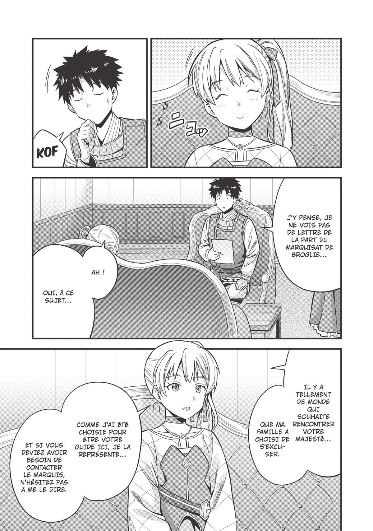 A Fantasy Lazy Life Volume 12 page 107