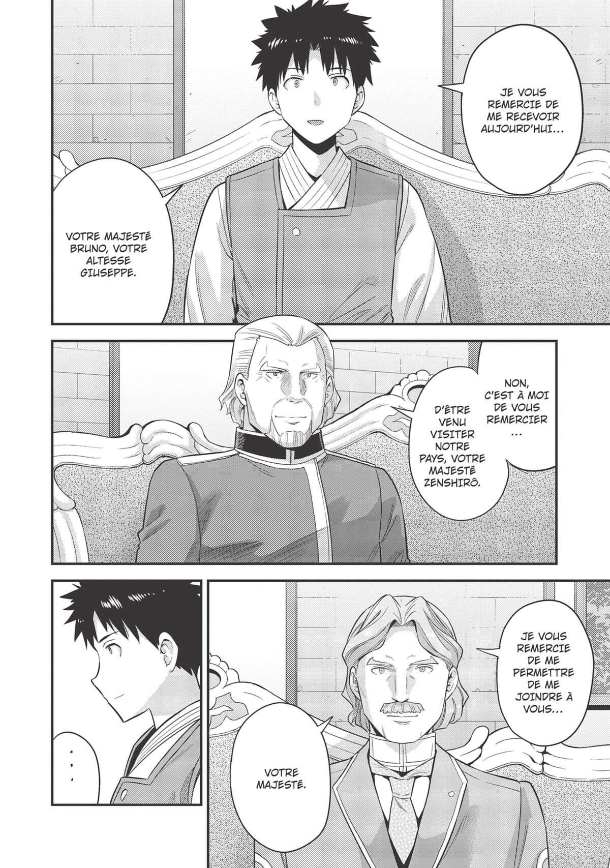 A Fantasy Lazy Life Volume 12 page 112