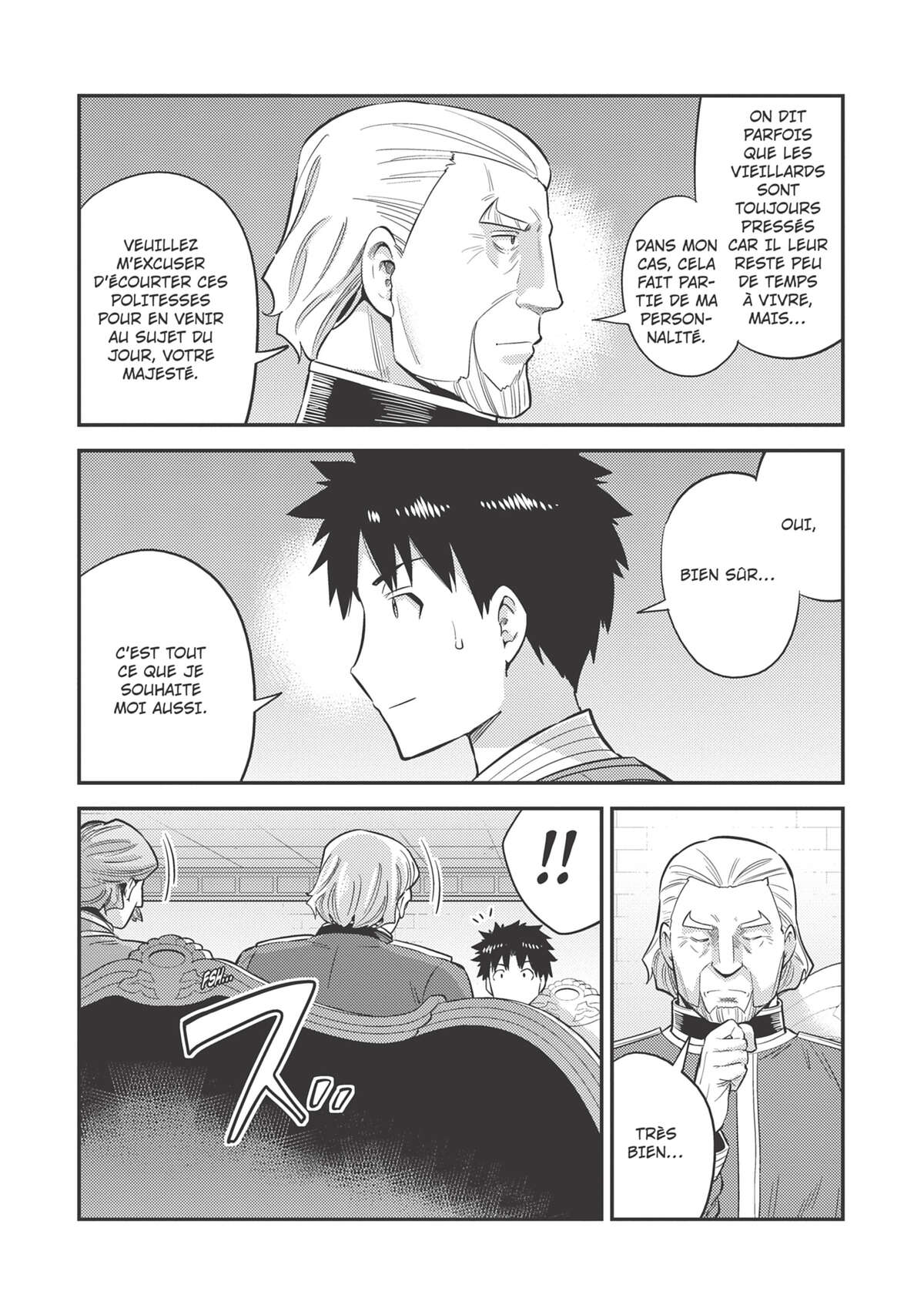 A Fantasy Lazy Life Volume 12 page 122