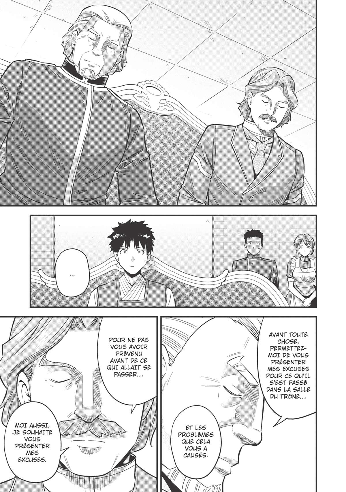A Fantasy Lazy Life Volume 12 page 123