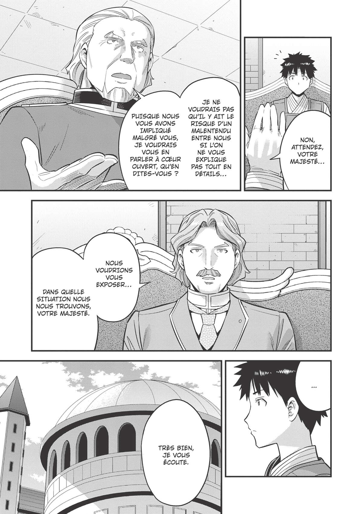 A Fantasy Lazy Life Volume 12 page 125