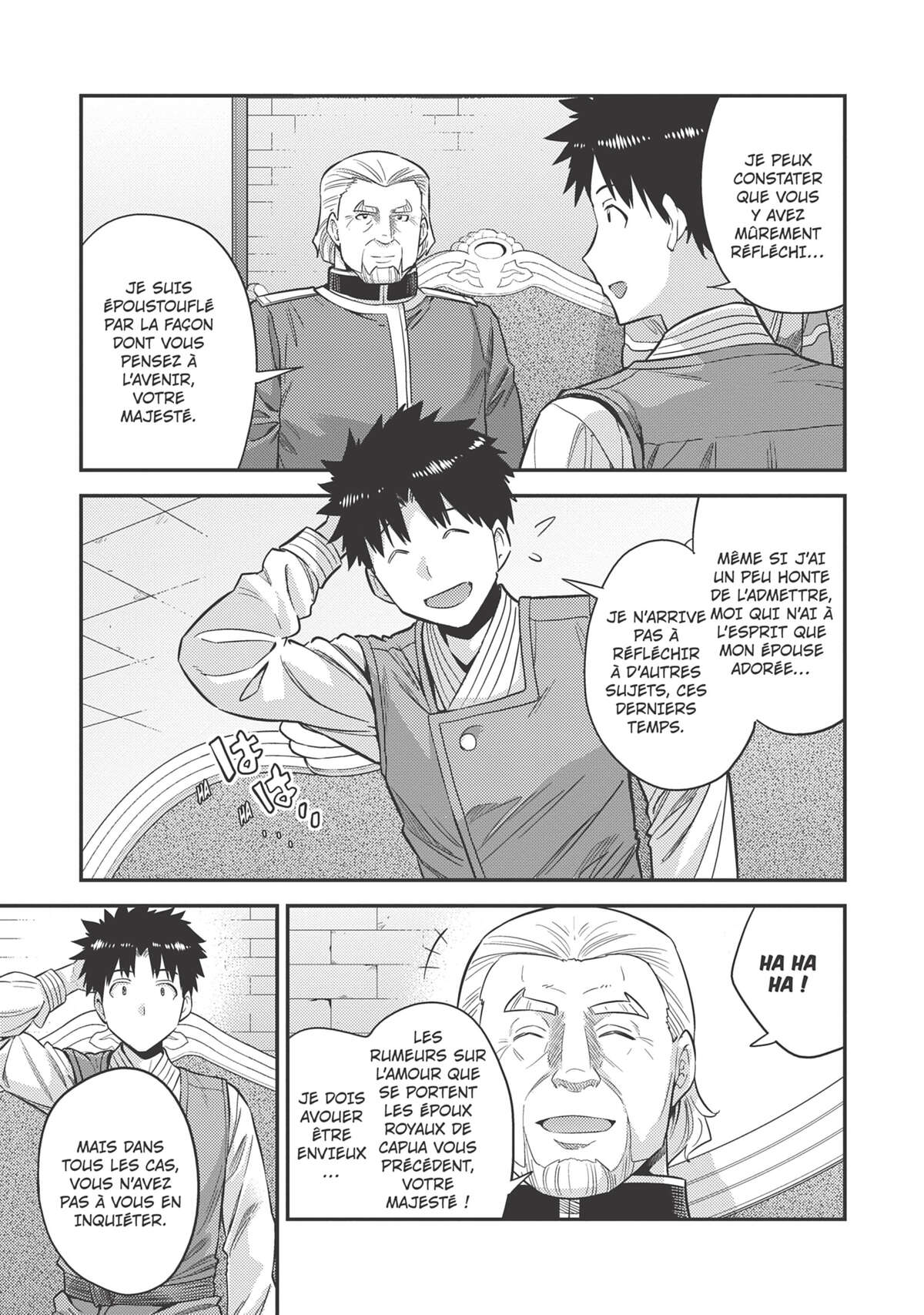 A Fantasy Lazy Life Volume 12 page 129
