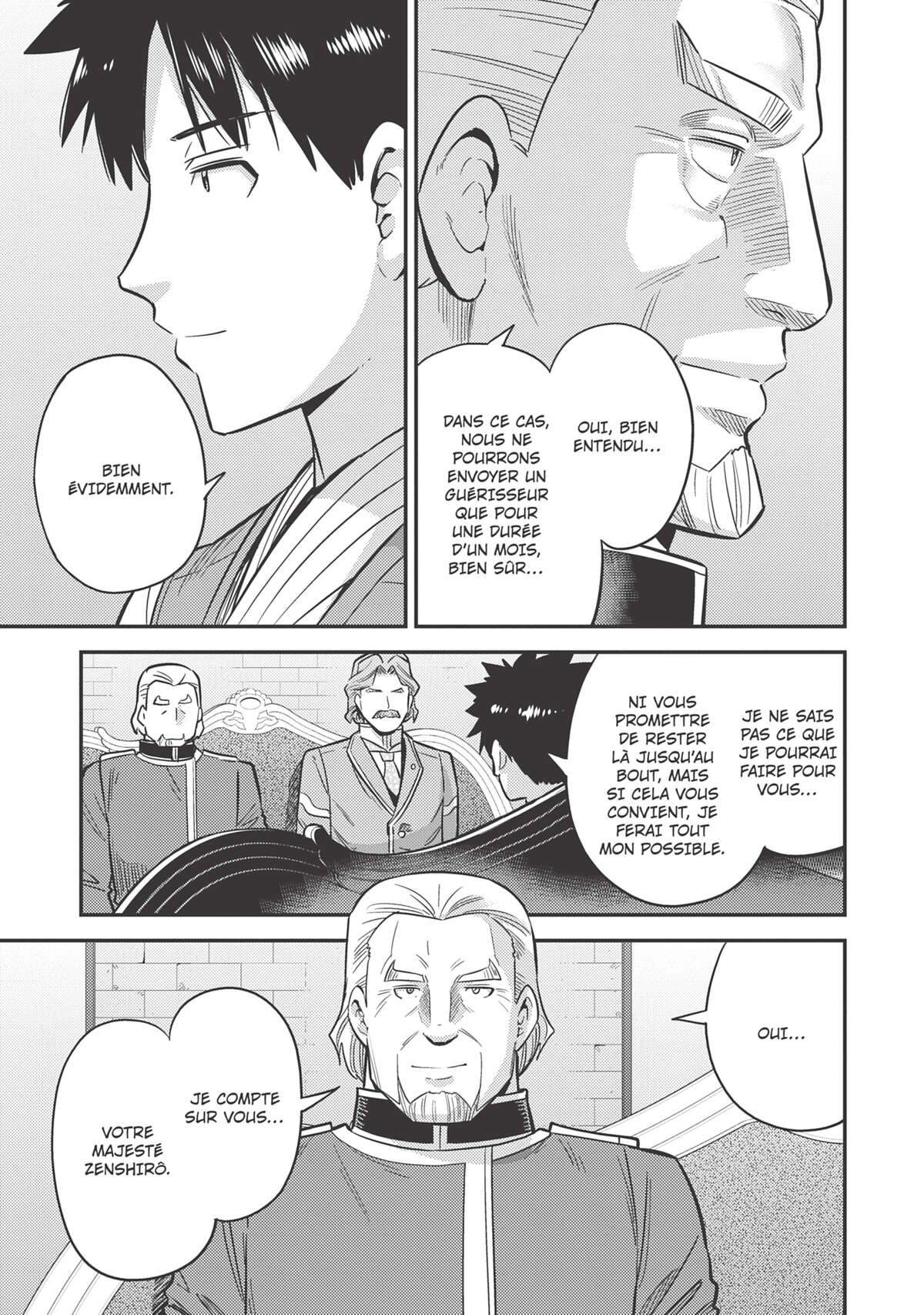 A Fantasy Lazy Life Volume 12 page 137