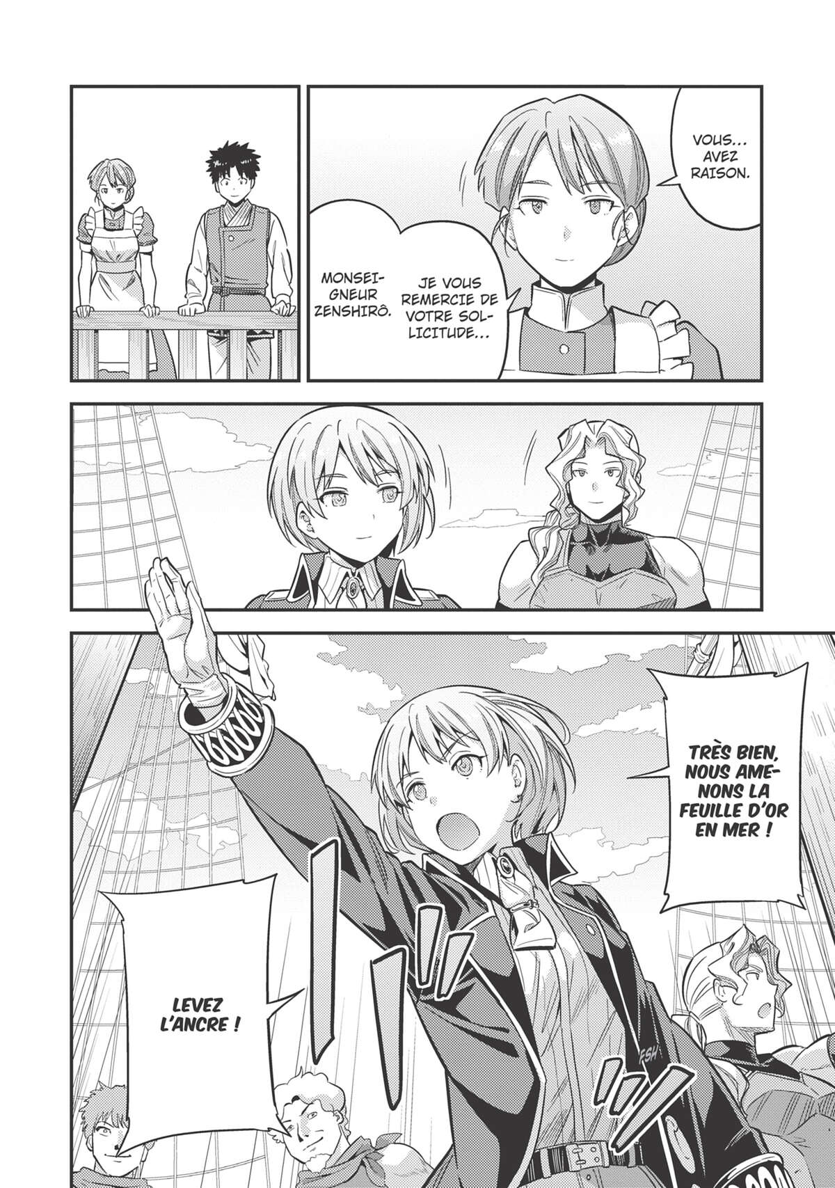 A Fantasy Lazy Life Volume 12 page 14