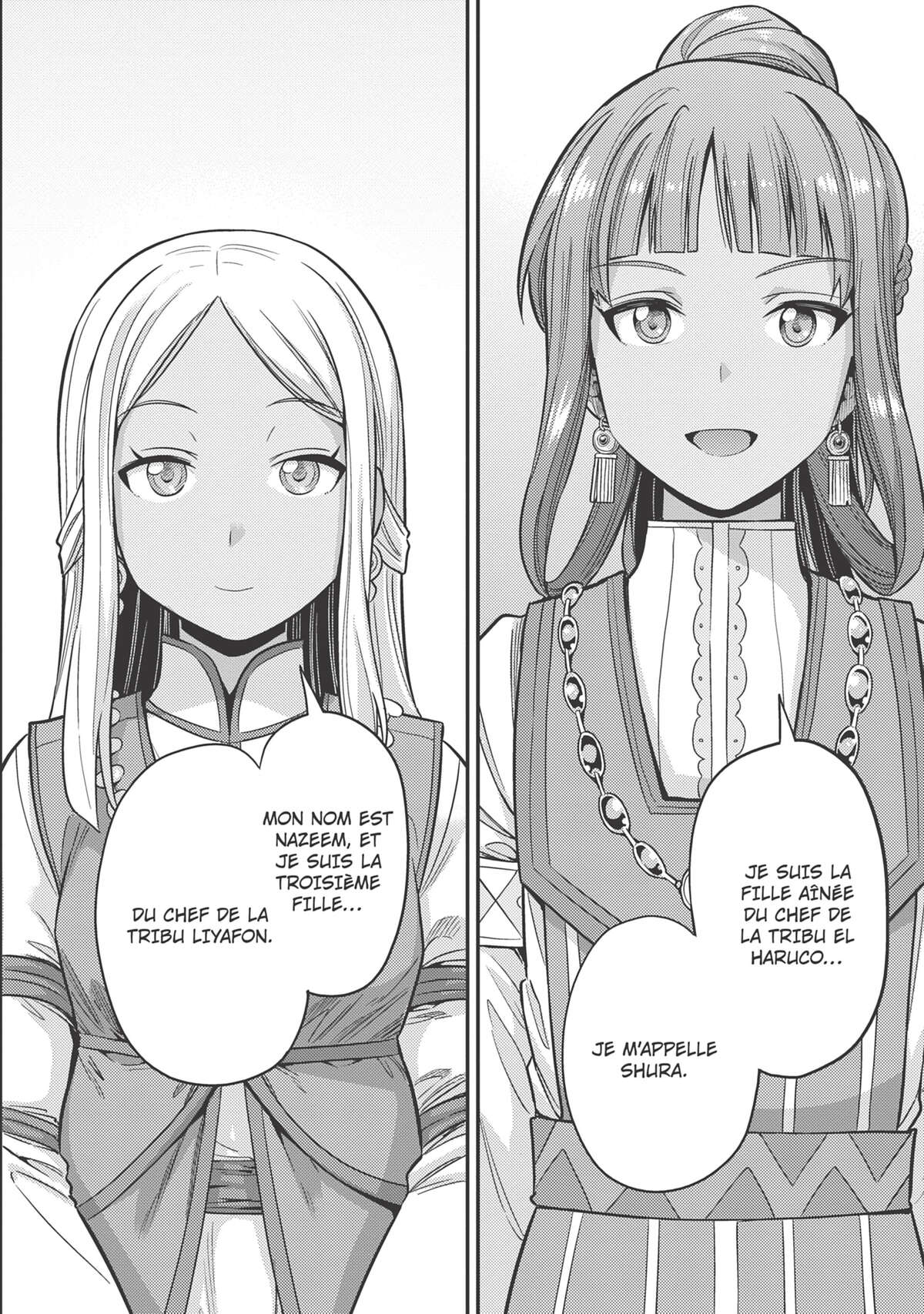 A Fantasy Lazy Life Volume 12 page 150