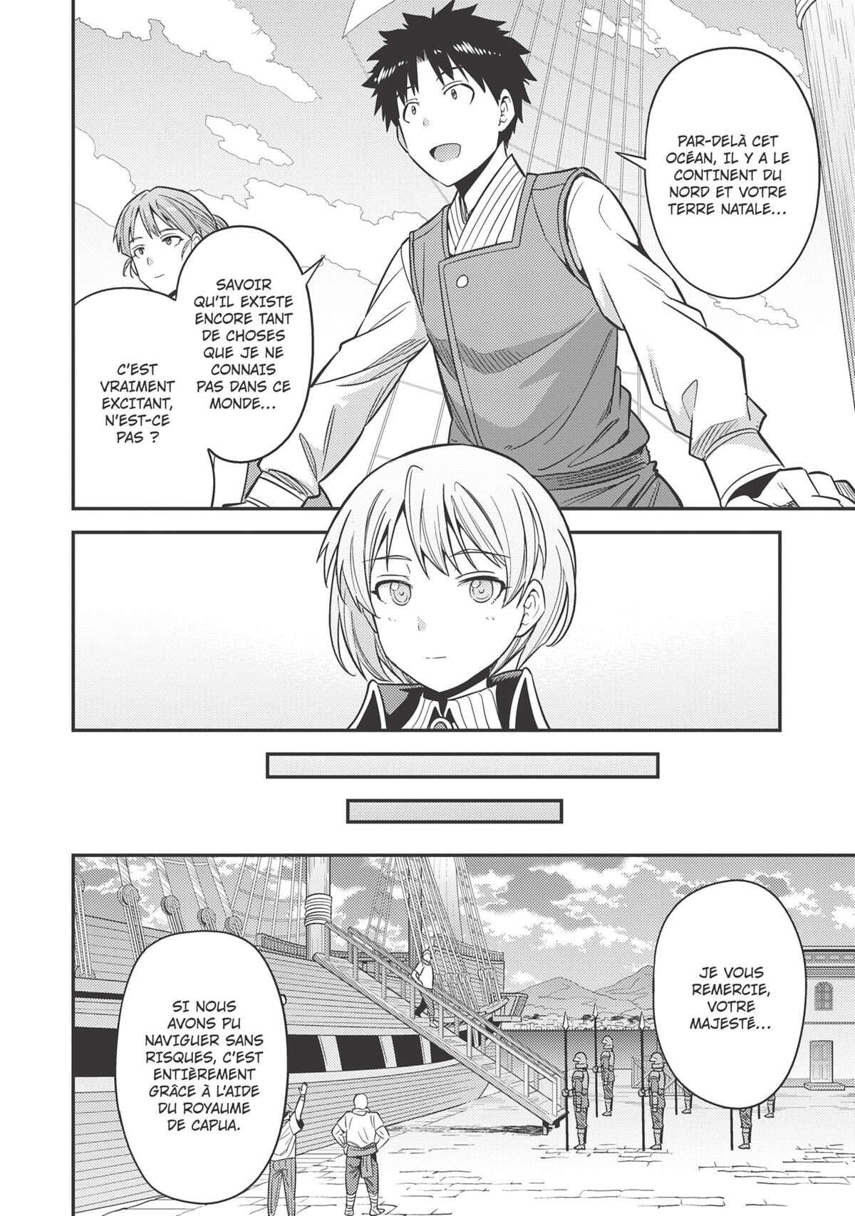 A Fantasy Lazy Life Volume 12 page 22