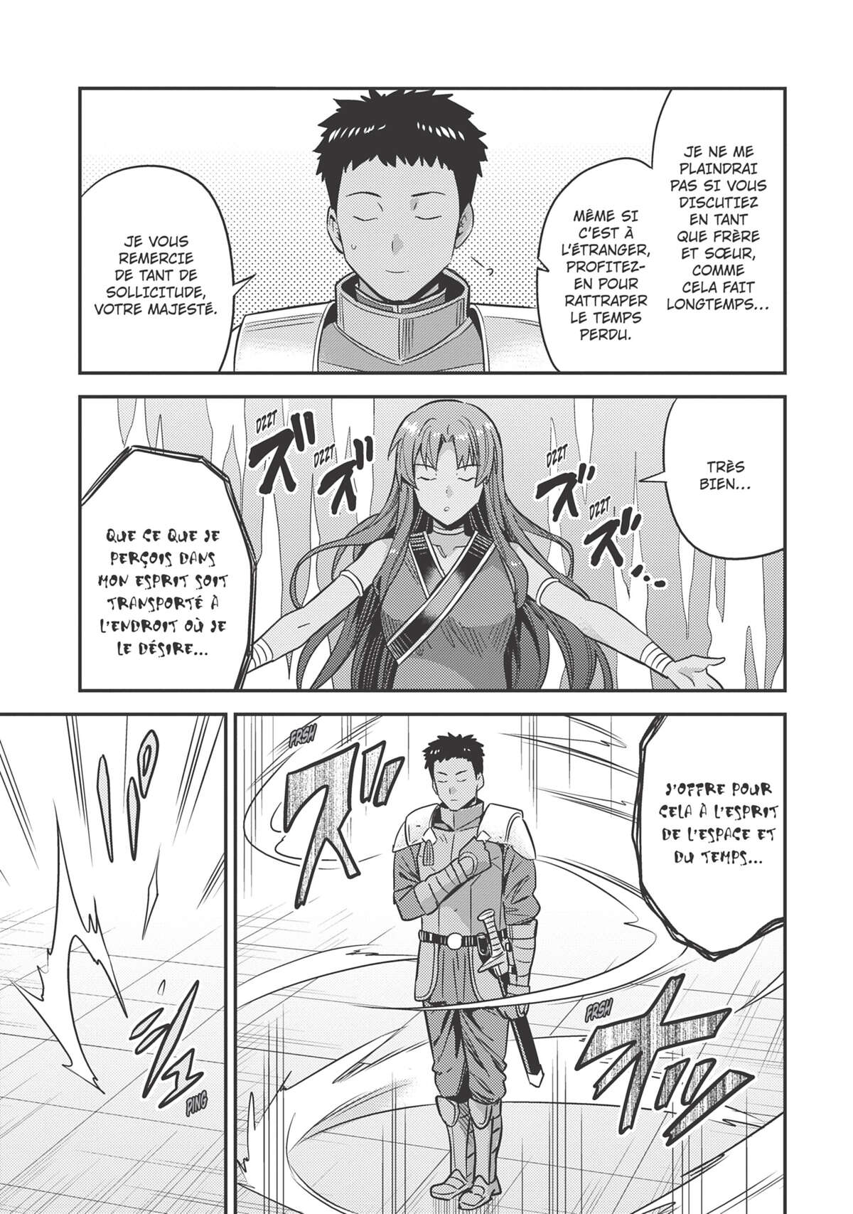 A Fantasy Lazy Life Volume 12 page 33