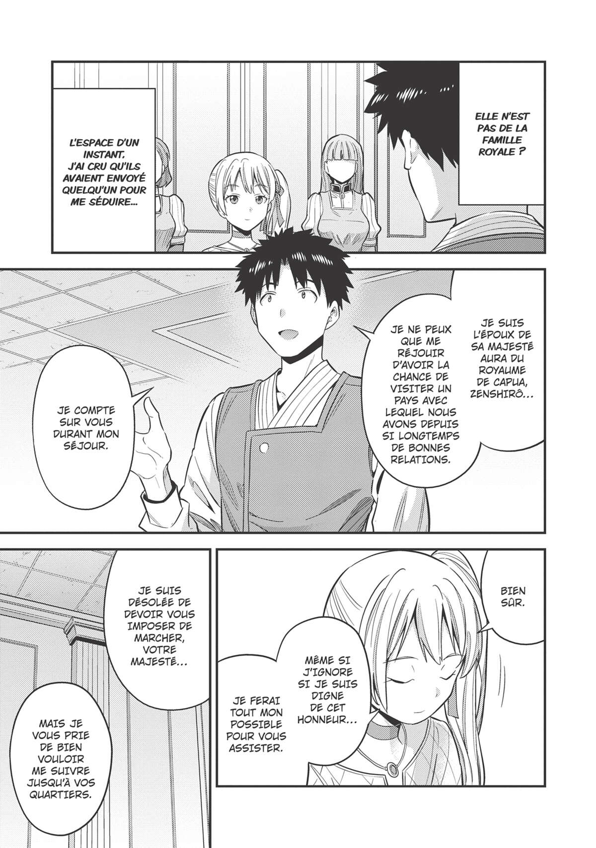 A Fantasy Lazy Life Volume 12 page 47