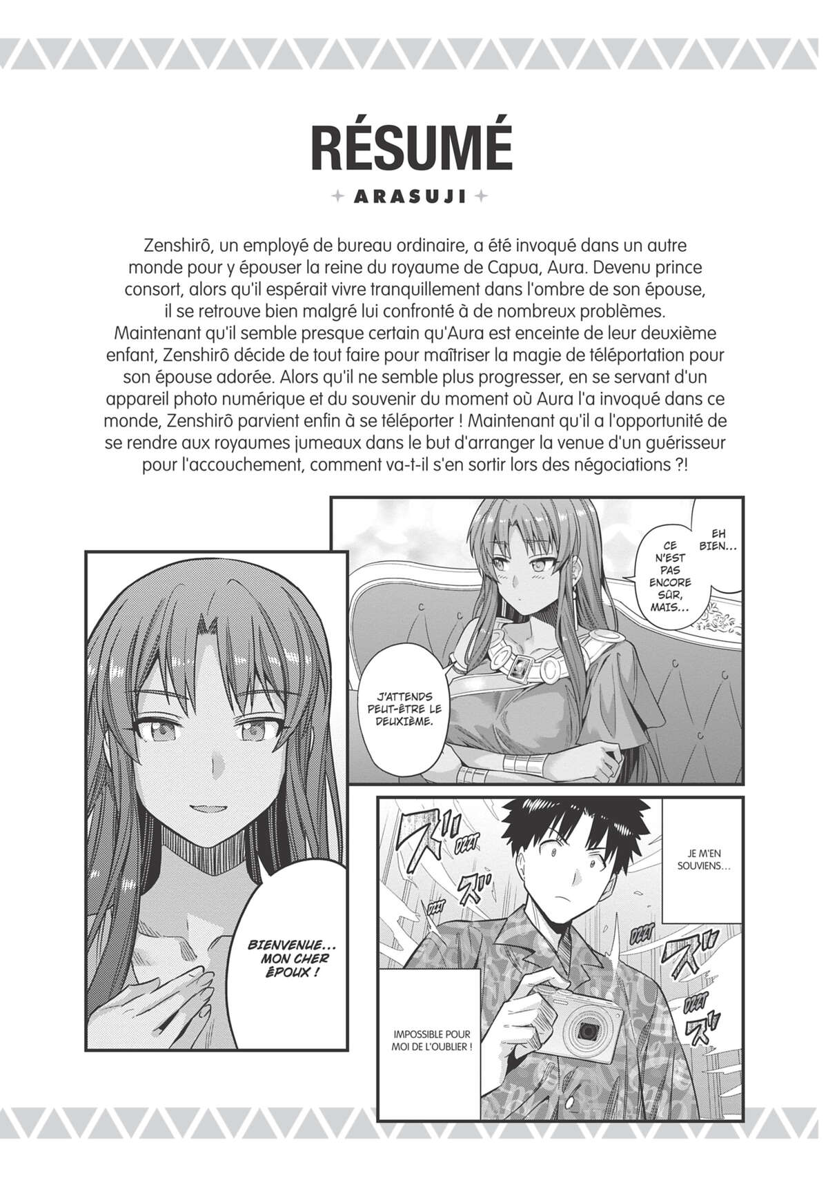 A Fantasy Lazy Life Volume 12 page 6