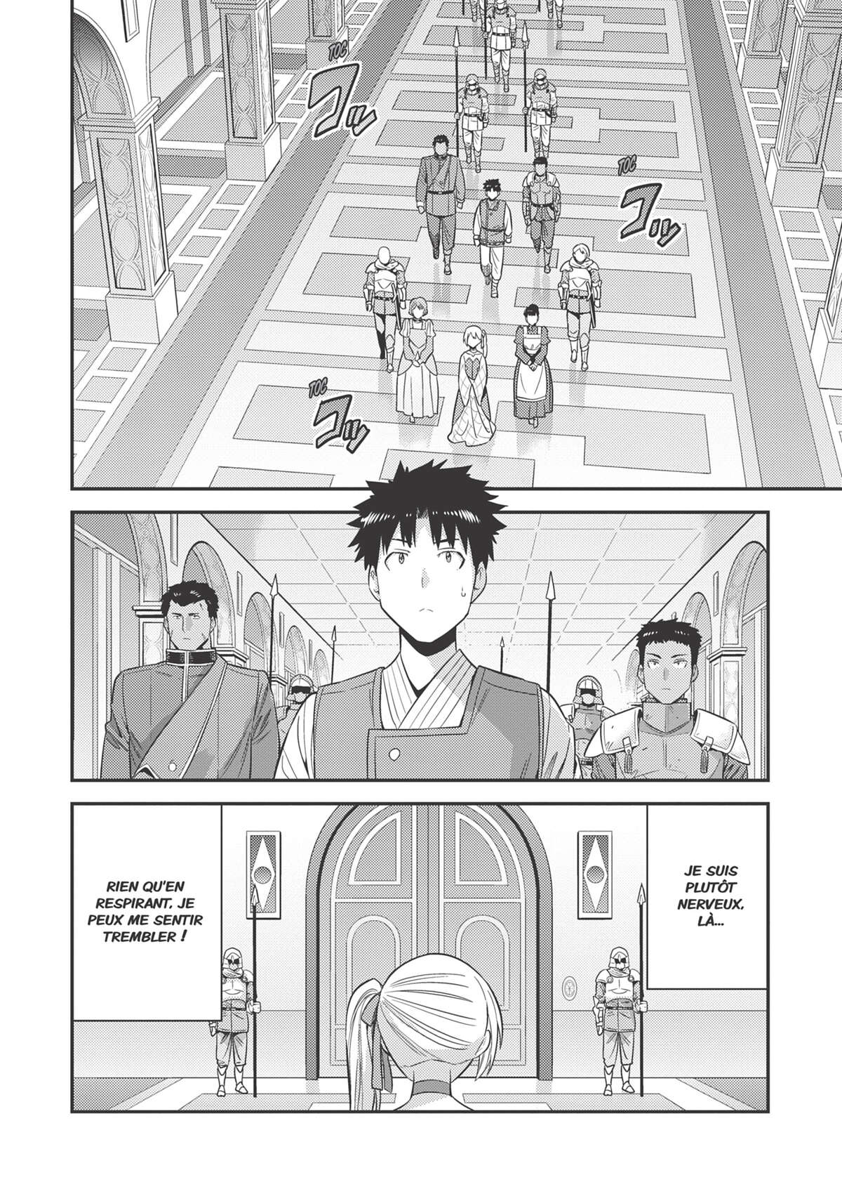 A Fantasy Lazy Life Volume 12 page 68