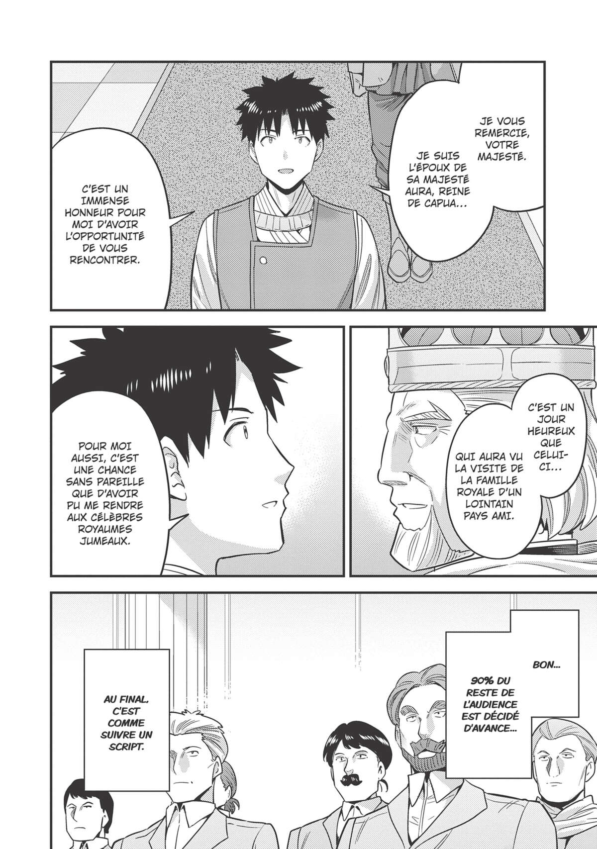 A Fantasy Lazy Life Volume 12 page 72