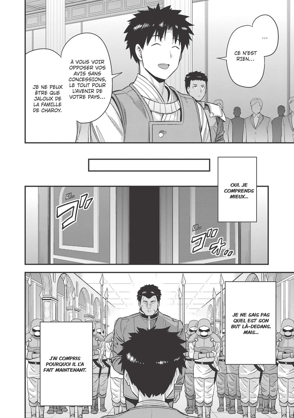A Fantasy Lazy Life Volume 12 page 86