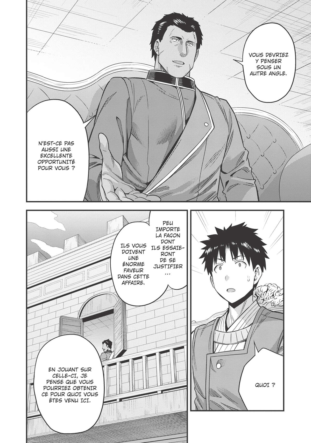 A Fantasy Lazy Life Volume 12 page 96