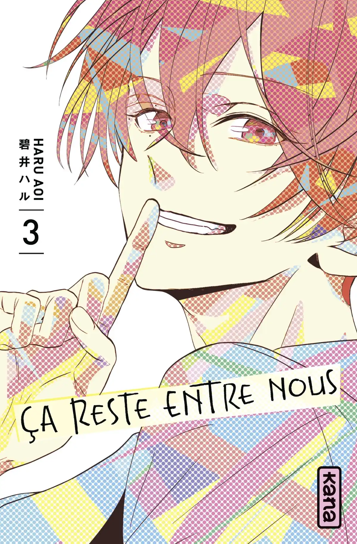 Ça reste entre nous Volume 3 page 1