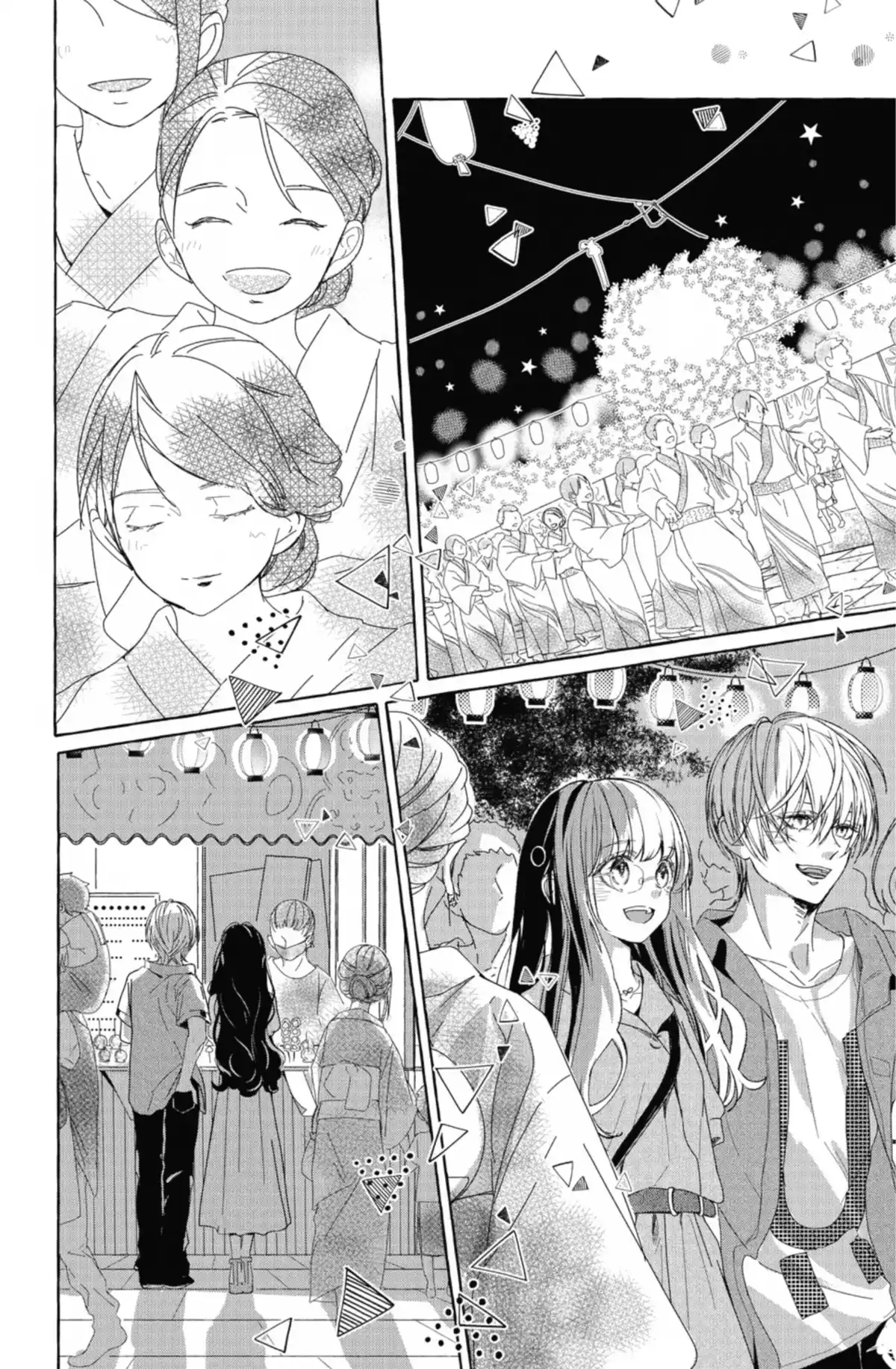 Ça reste entre nous Volume 3 page 40