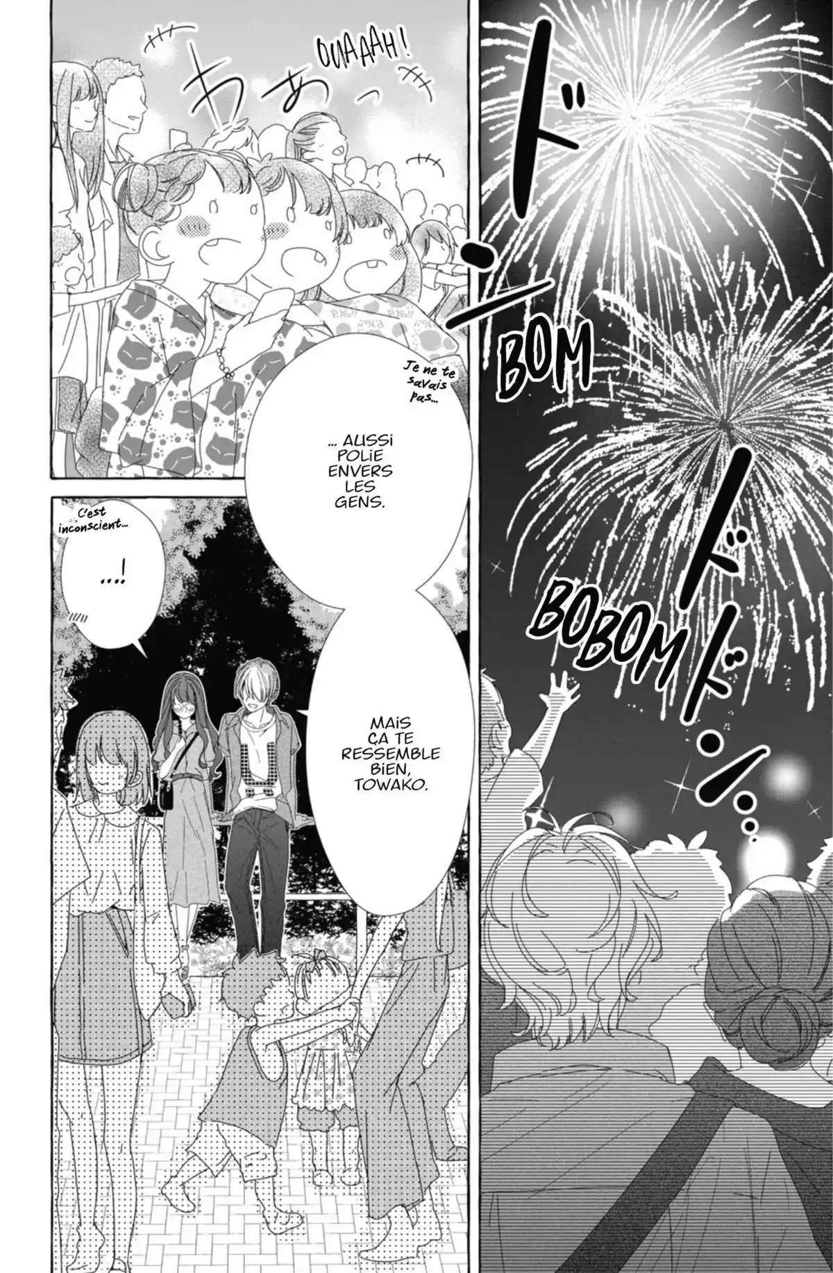 Ça reste entre nous Volume 3 page 42