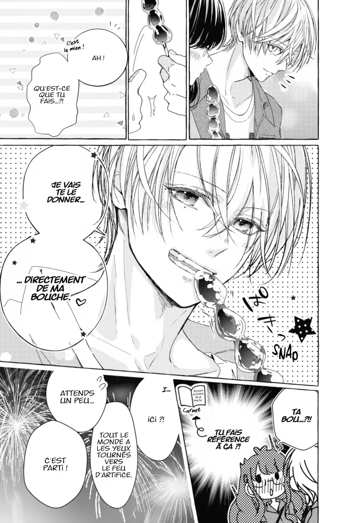 Ça reste entre nous Volume 3 page 43