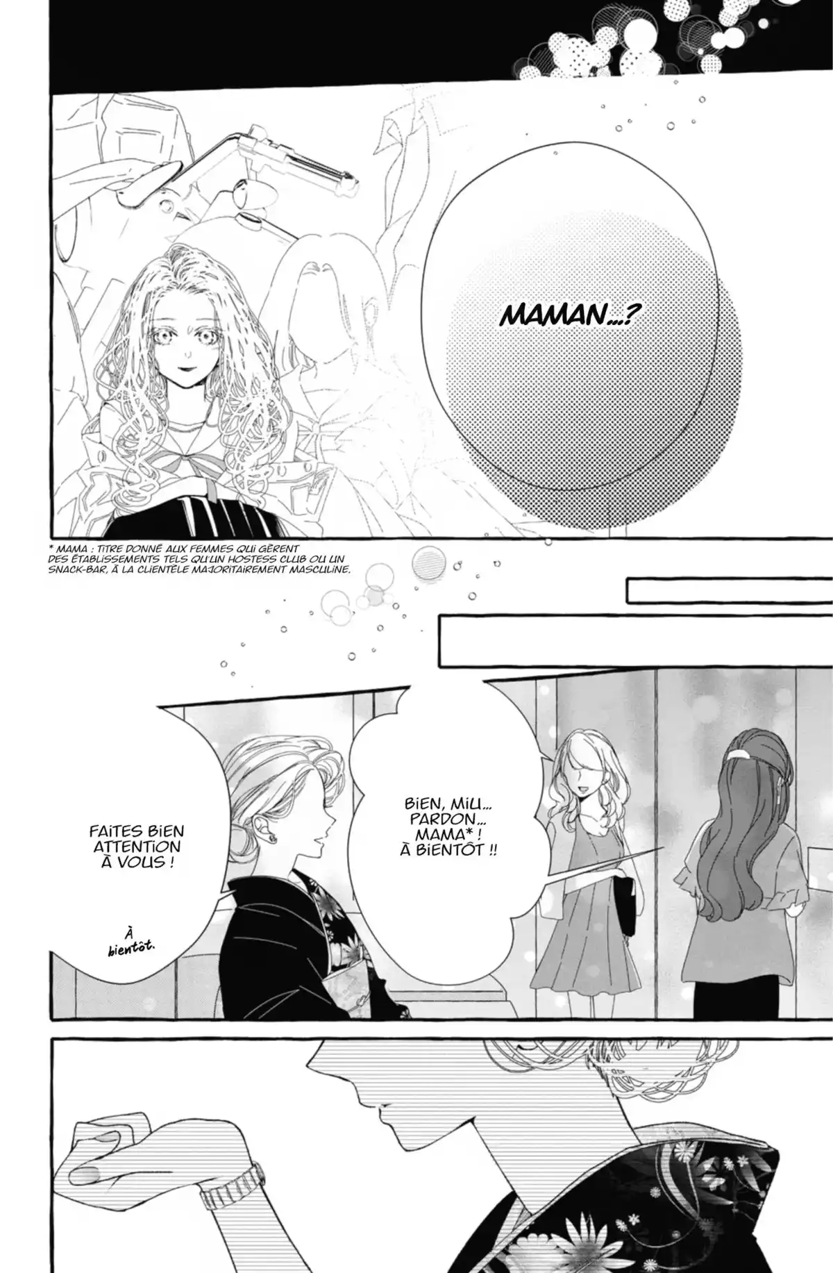 Ça reste entre nous Volume 3 page 74