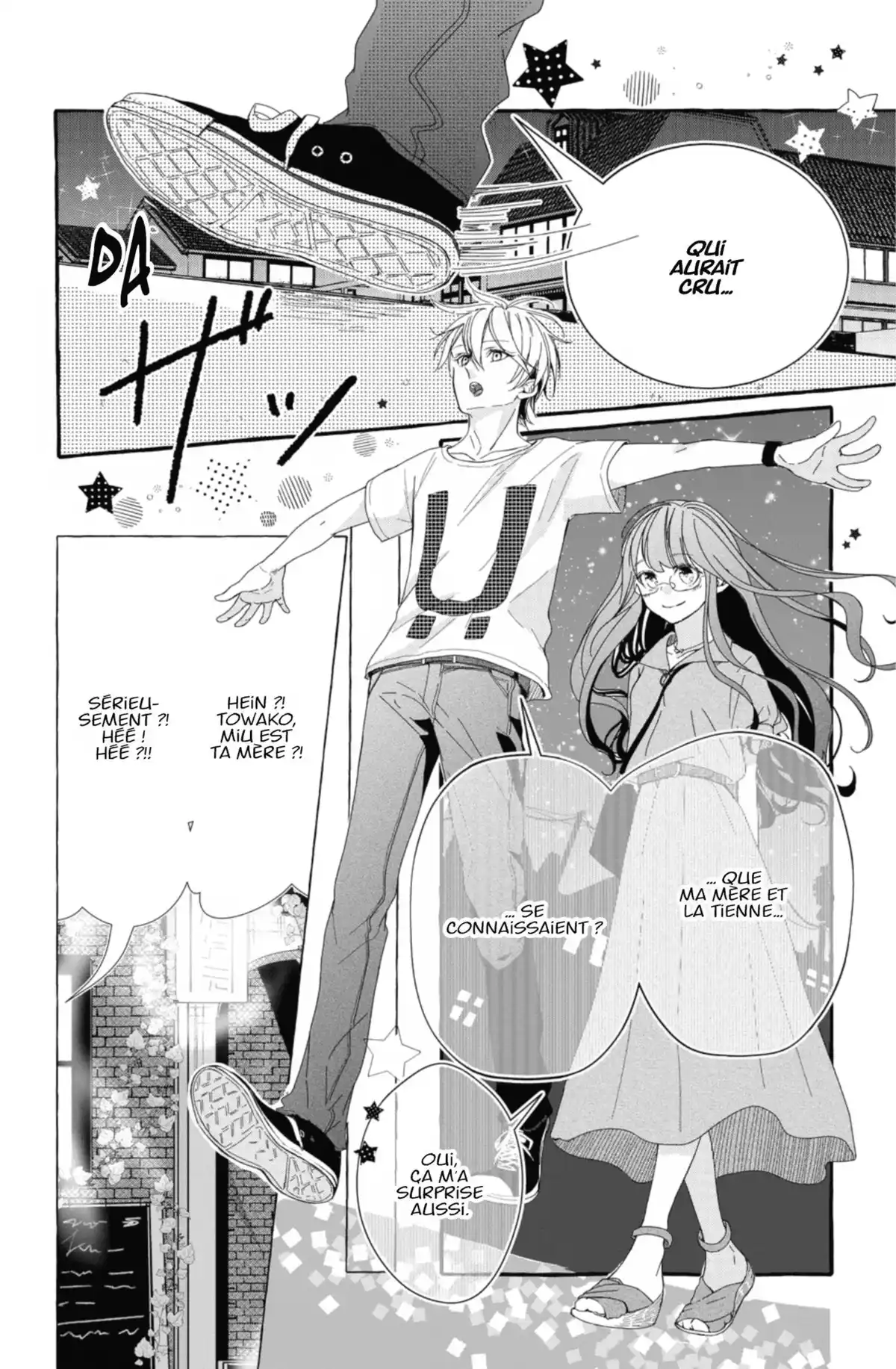 Ça reste entre nous Volume 3 page 76