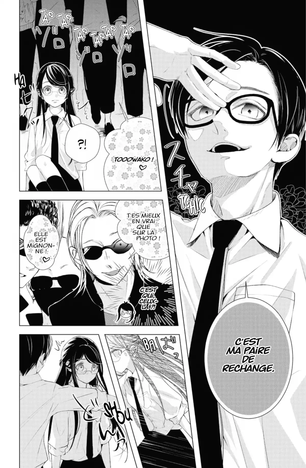 Ça reste entre nous Volume 2 page 10