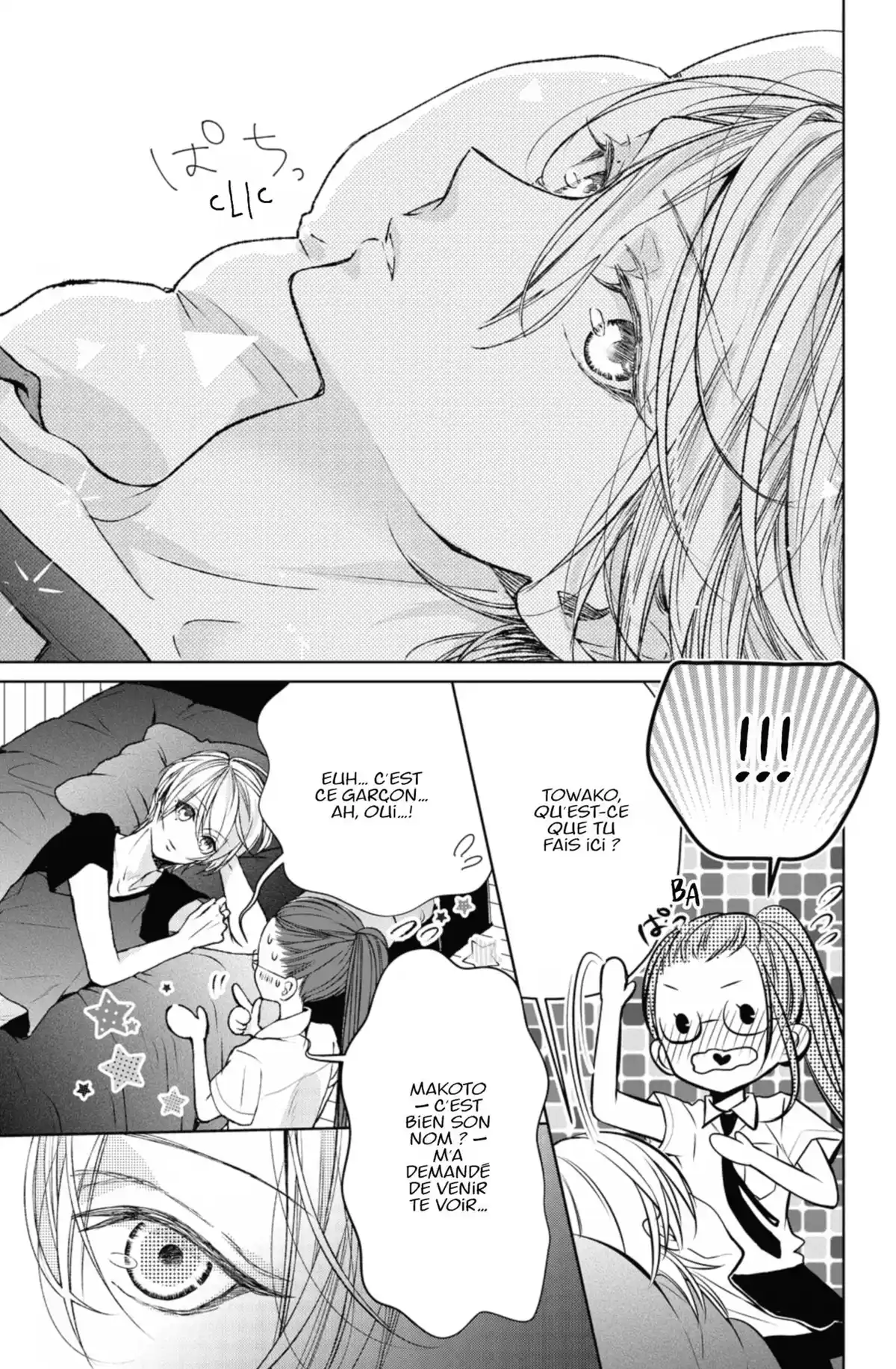 Ça reste entre nous Volume 2 page 101