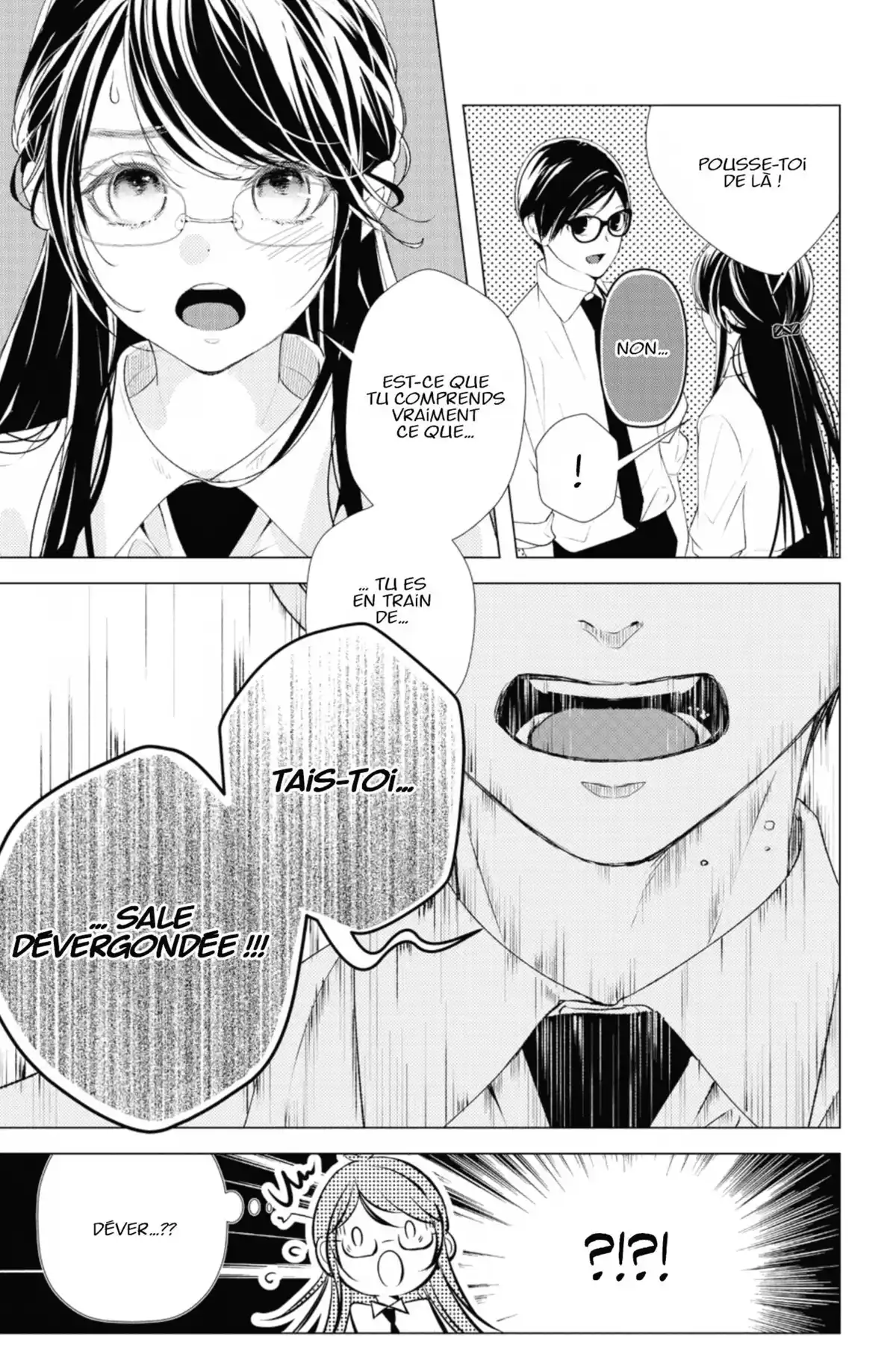 Ça reste entre nous Volume 2 page 11