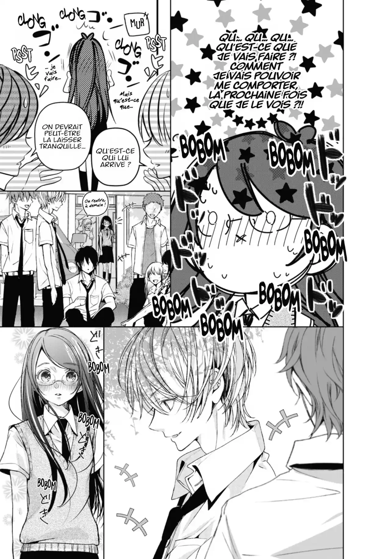 Ça reste entre nous Volume 2 page 129